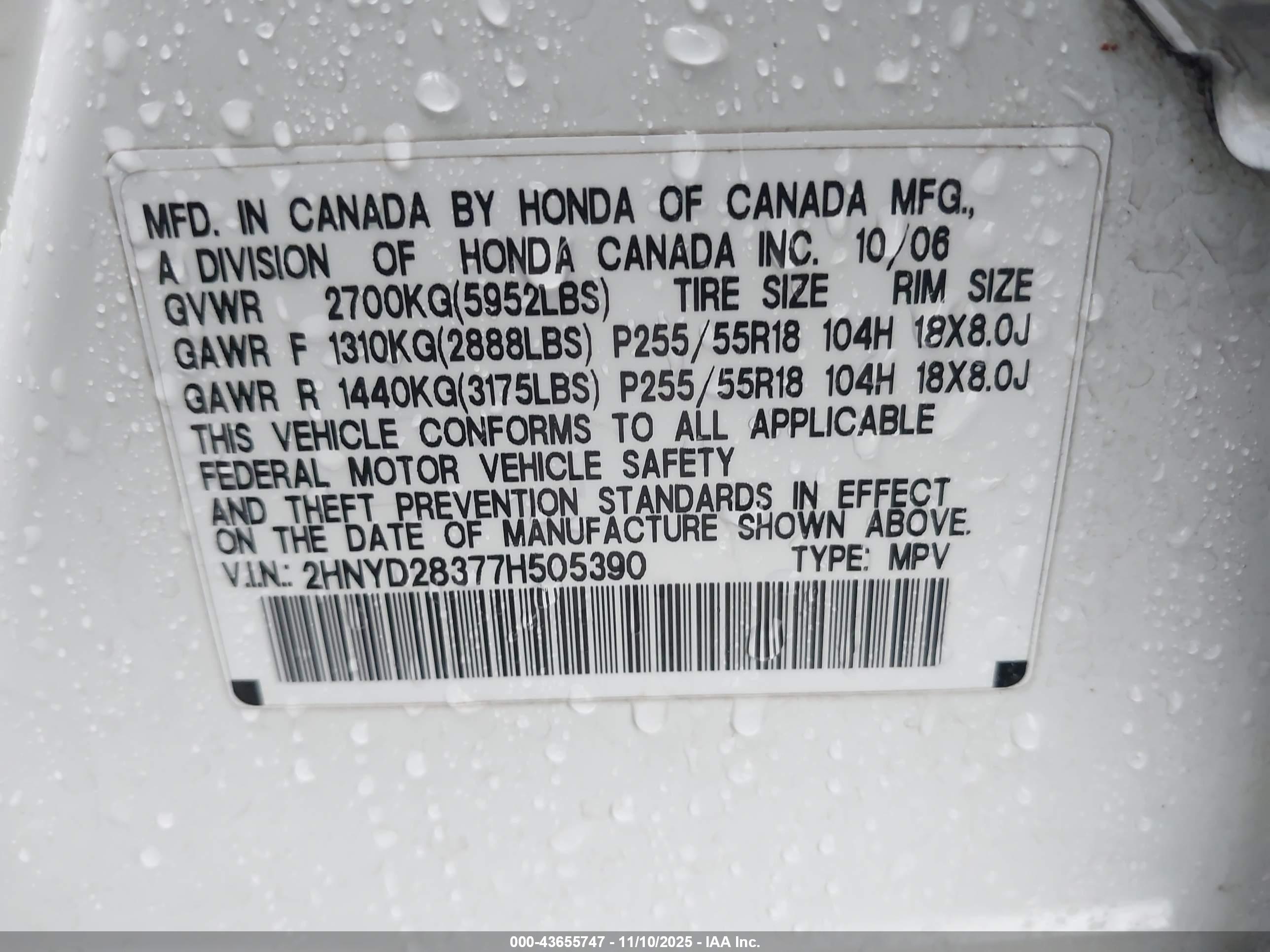 ACURA MDX image 9
