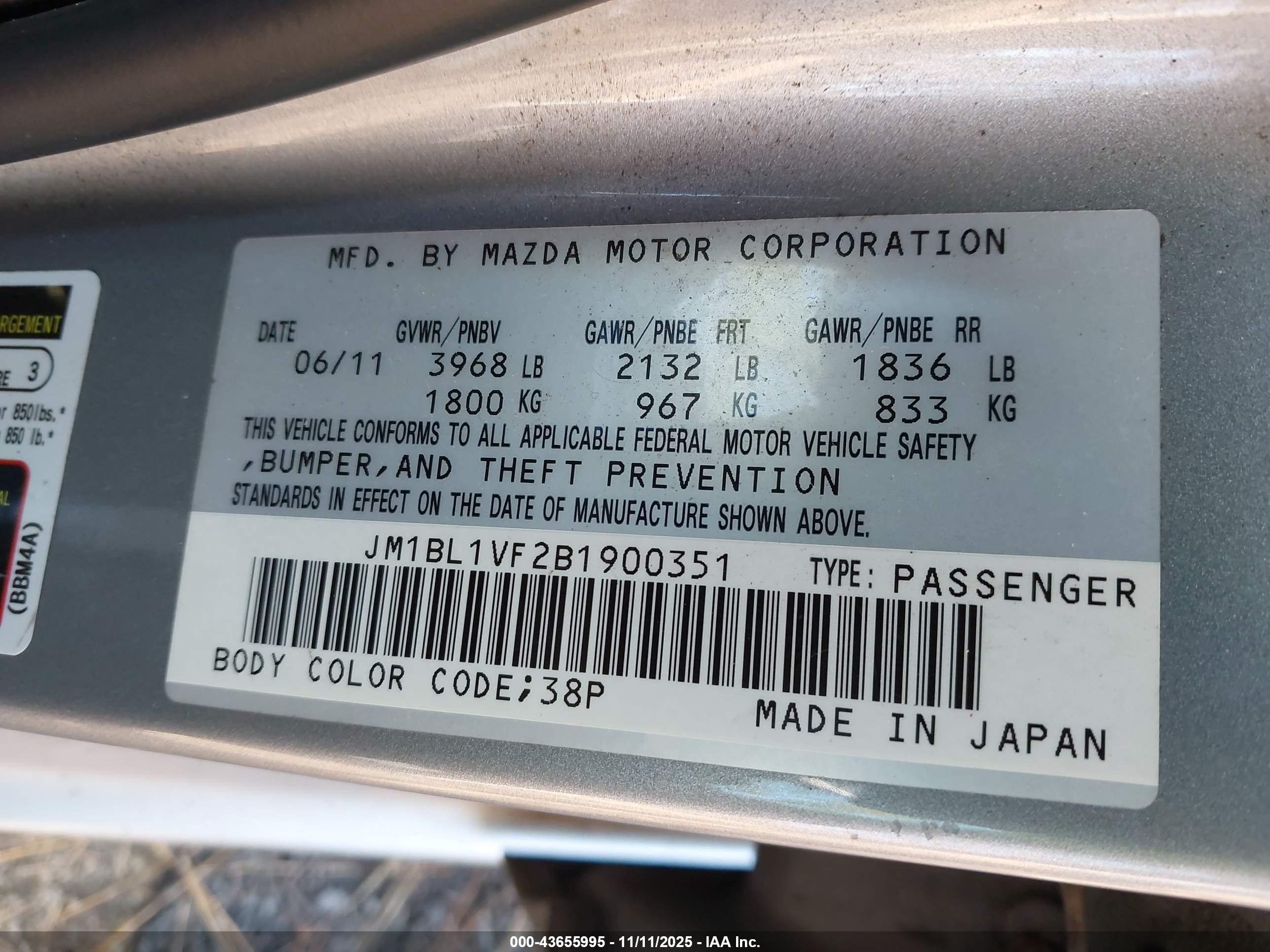 MAZDA MAZDA3 image 9