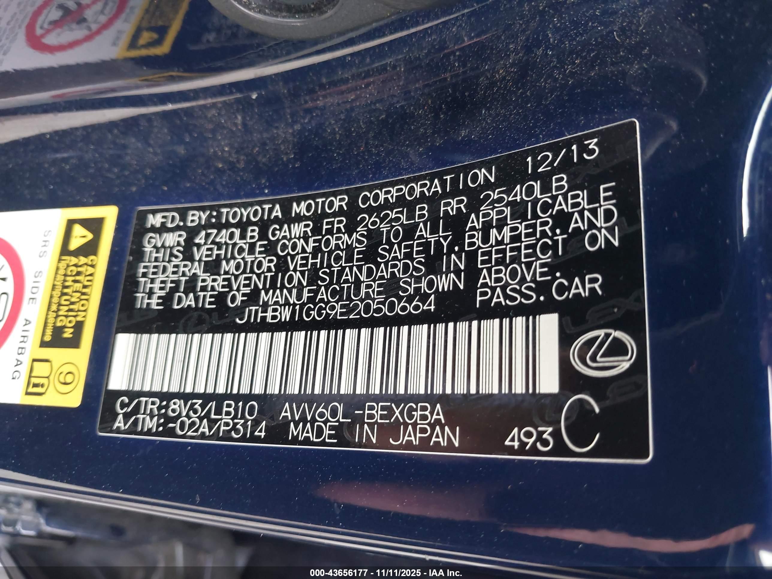 LEXUS ES image 9