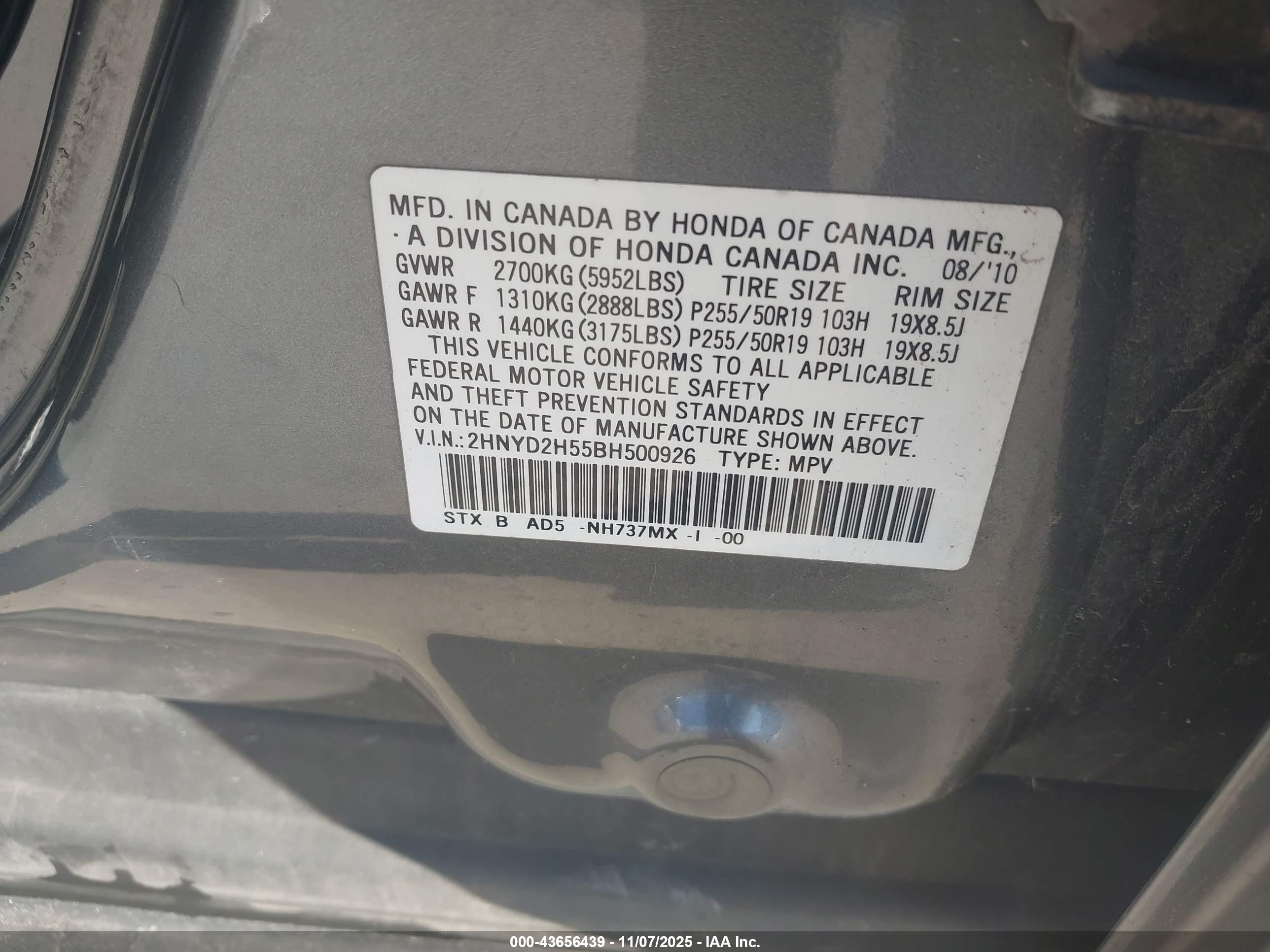 ACURA MDX image 9