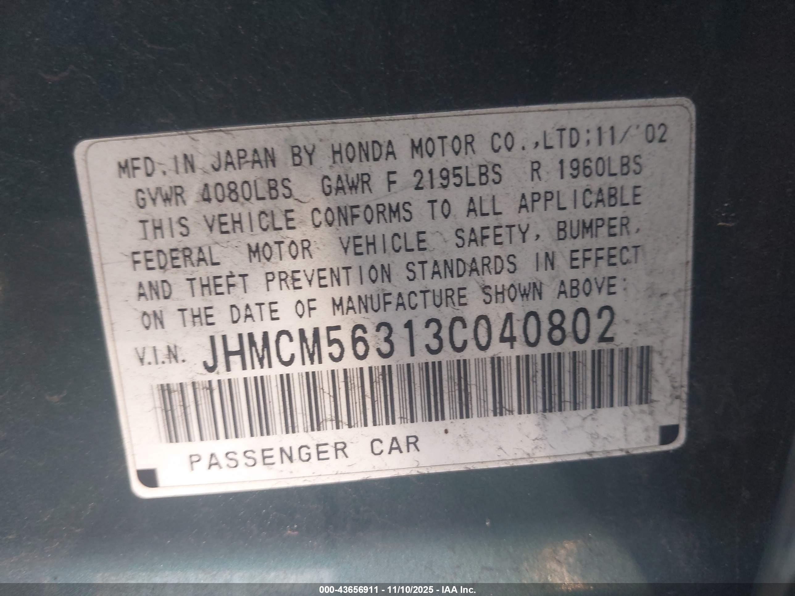 HONDA ACCORD image 9