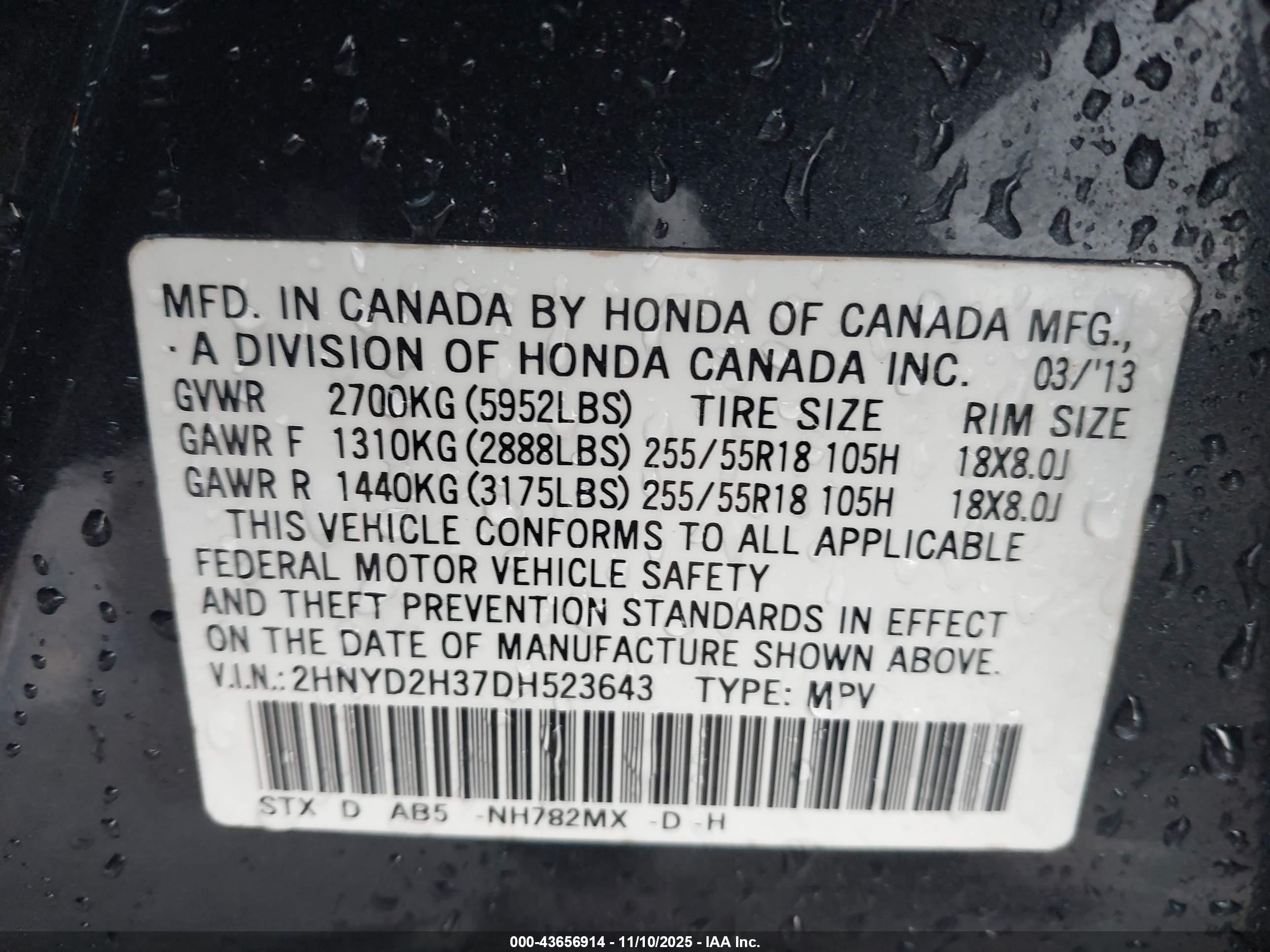 ACURA MDX image 9