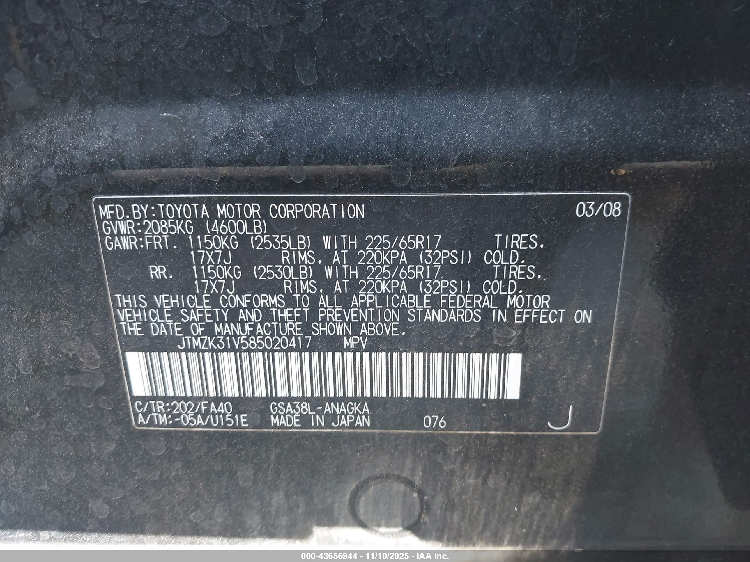 TOYOTA RAV4 image 9