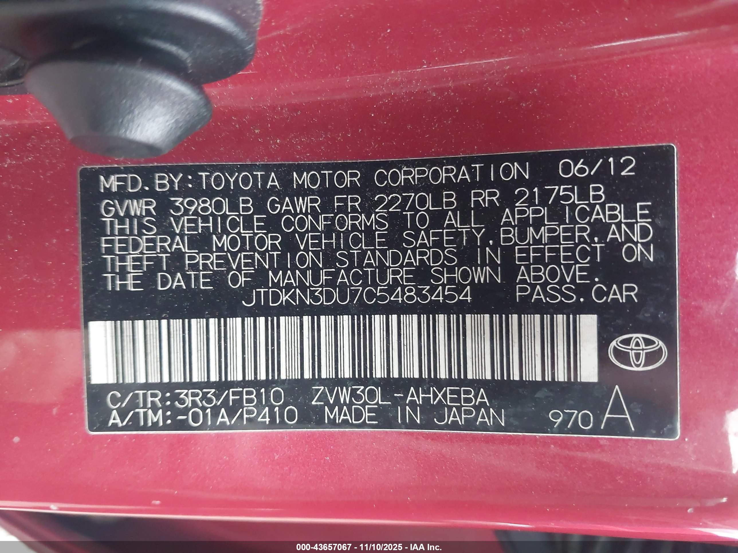 TOYOTA PRIUS image 9