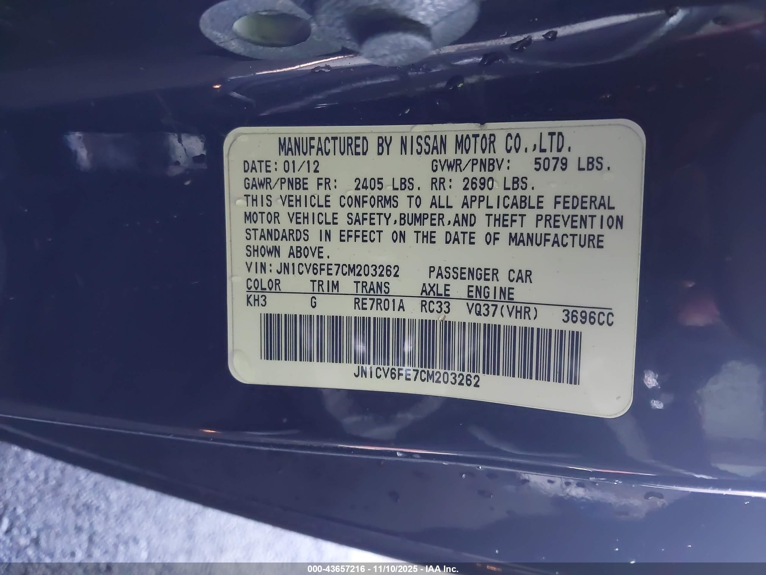 INFINITI G37 image 9