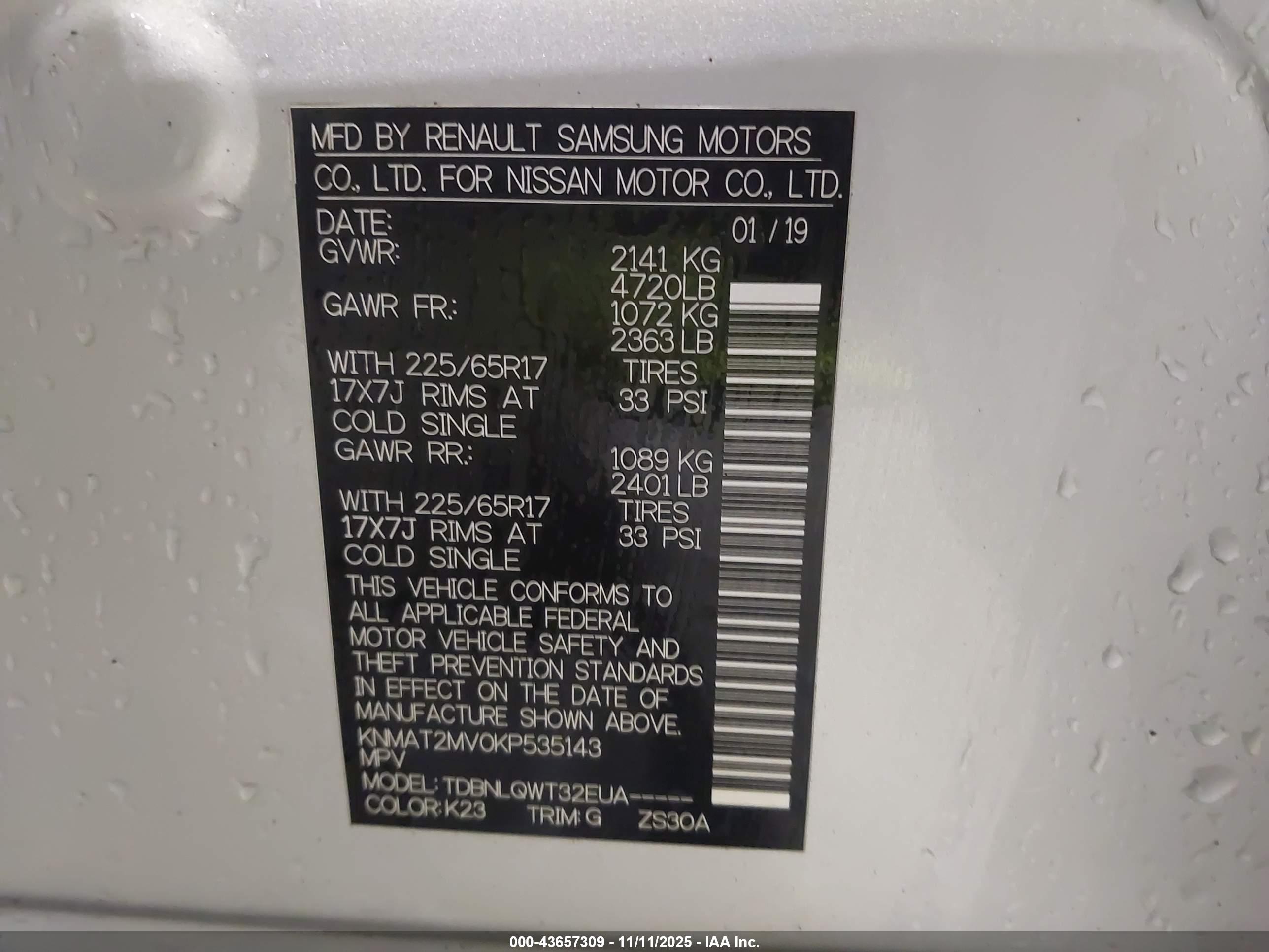 NISSAN ROGUE image 9