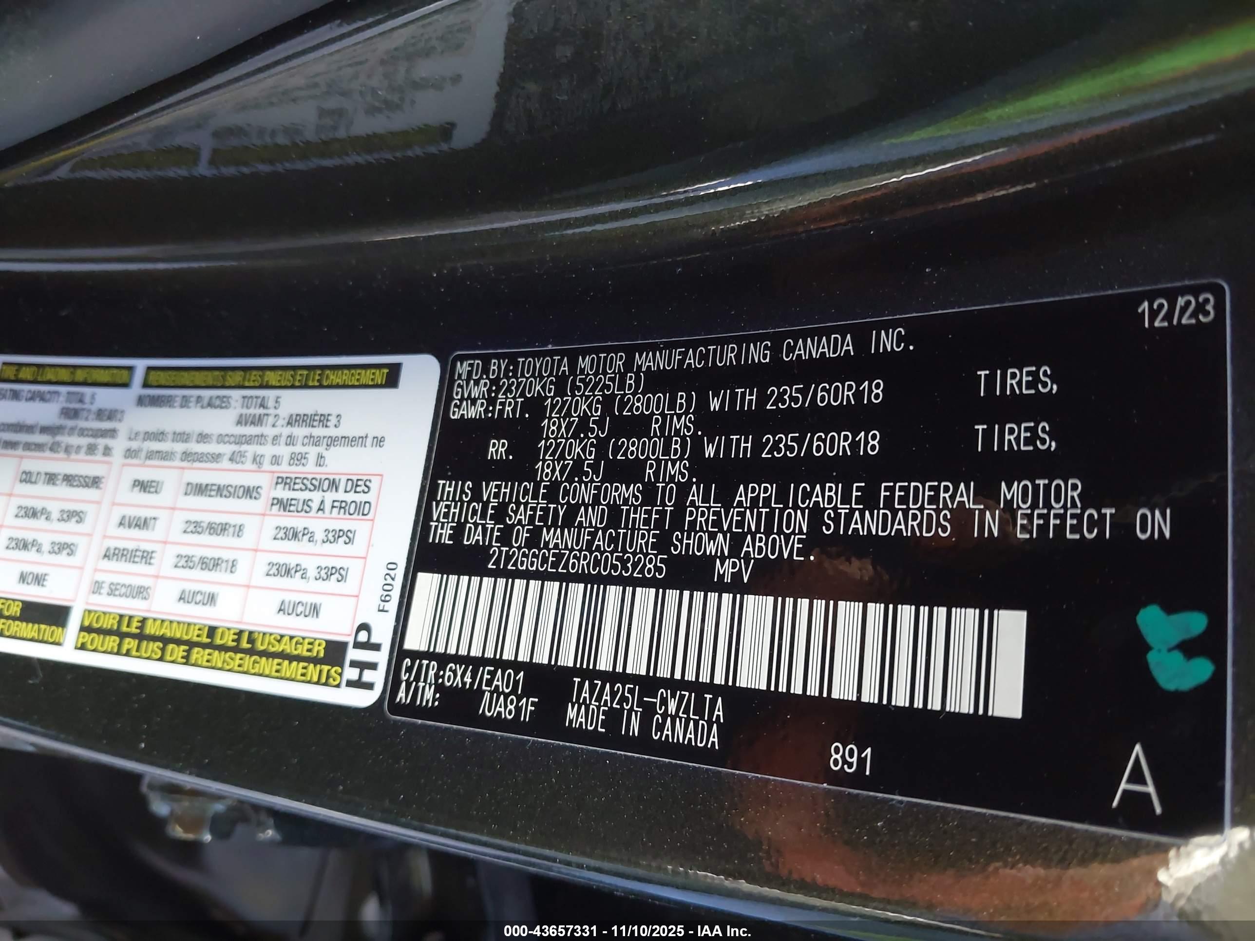 LEXUS NX image 9