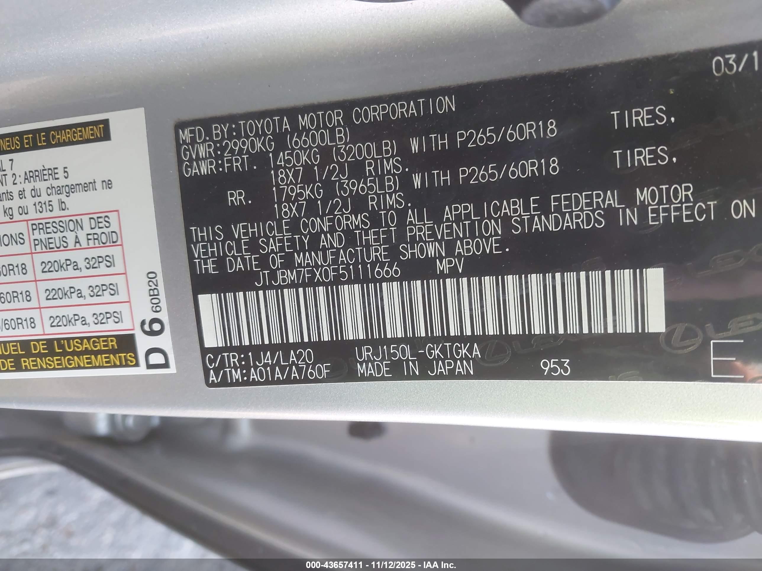LEXUS GX image 9