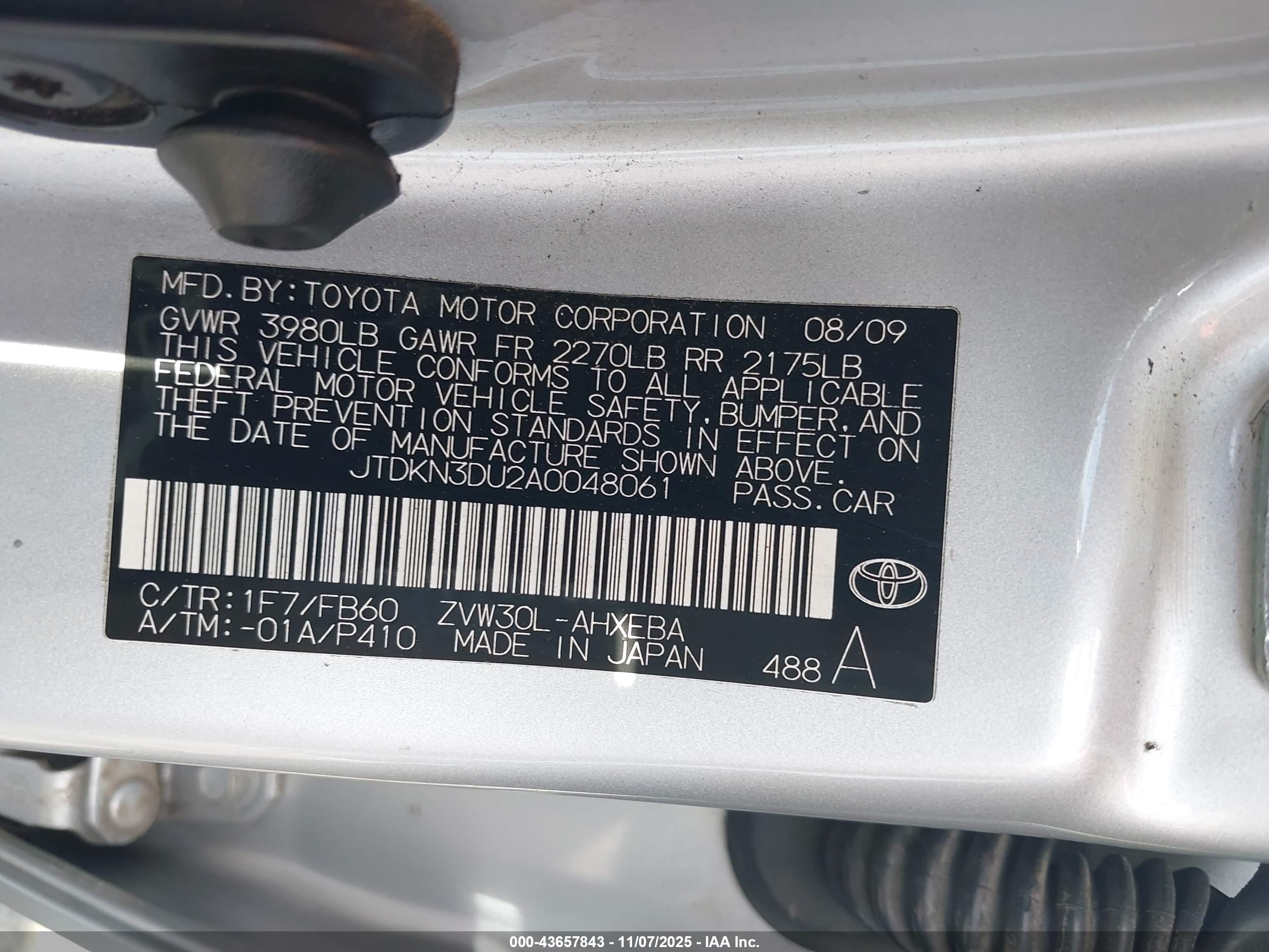 TOYOTA PRIUS image 9