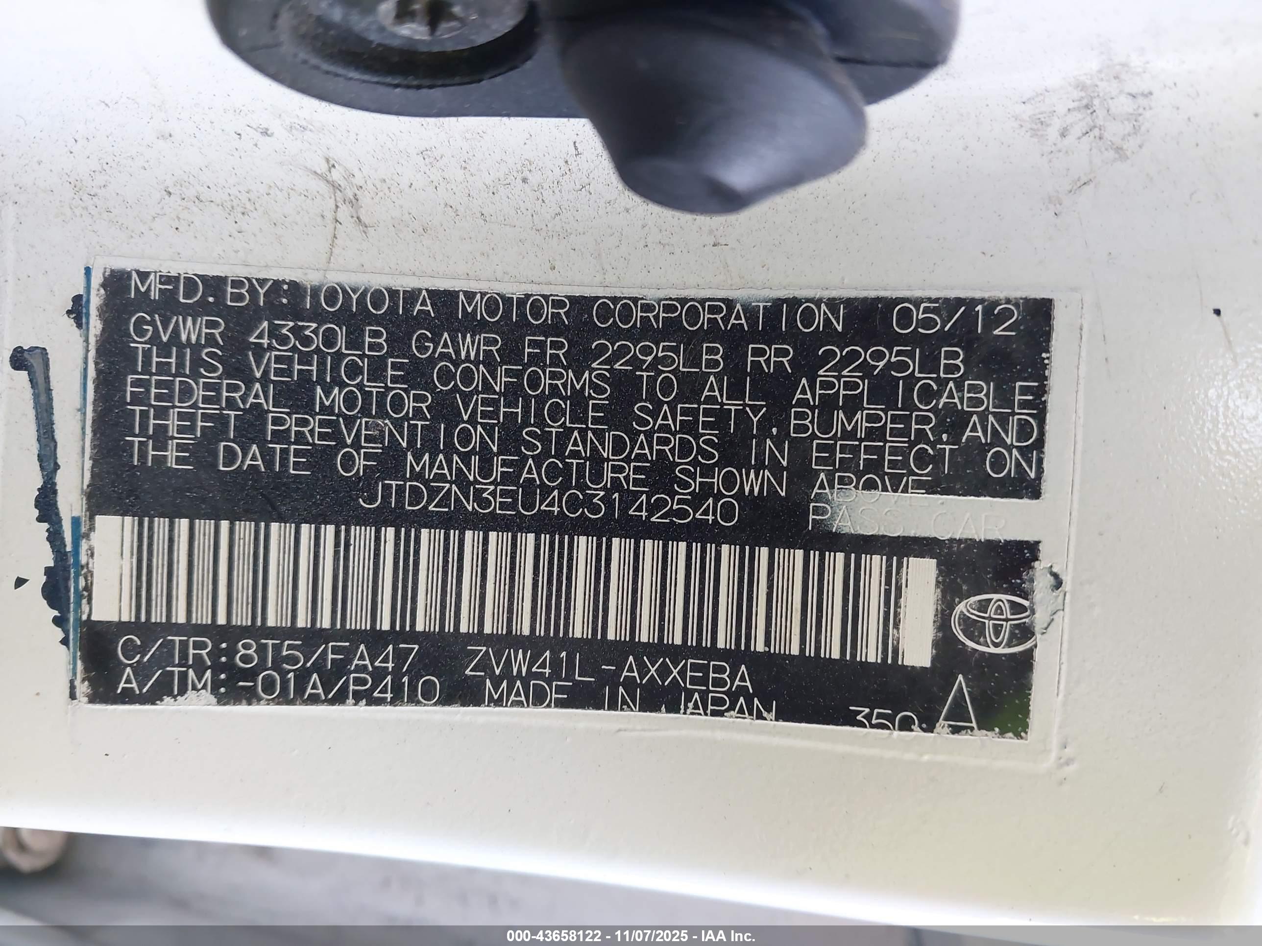 TOYOTA PRIUS image 9