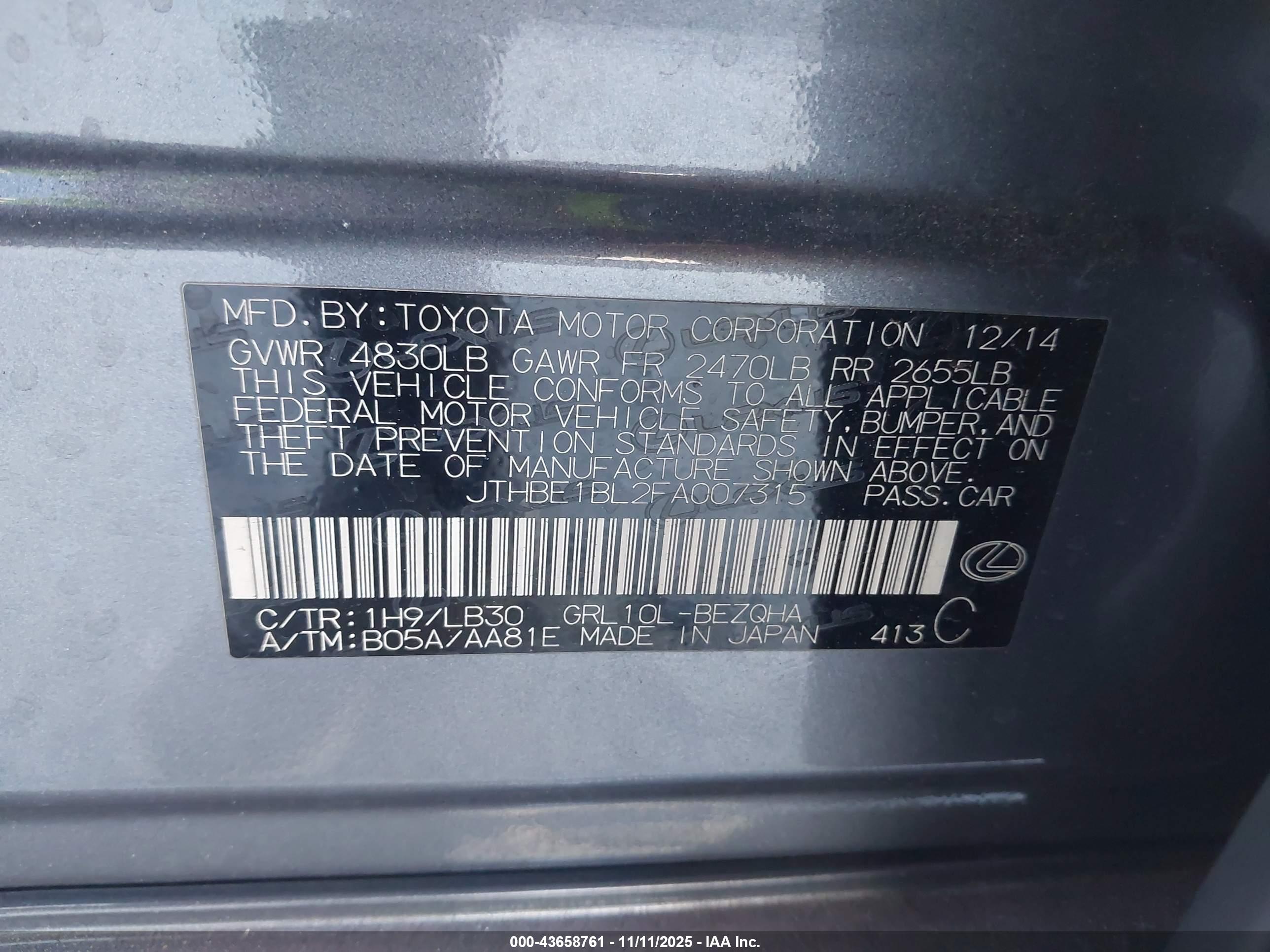 LEXUS GS image 9