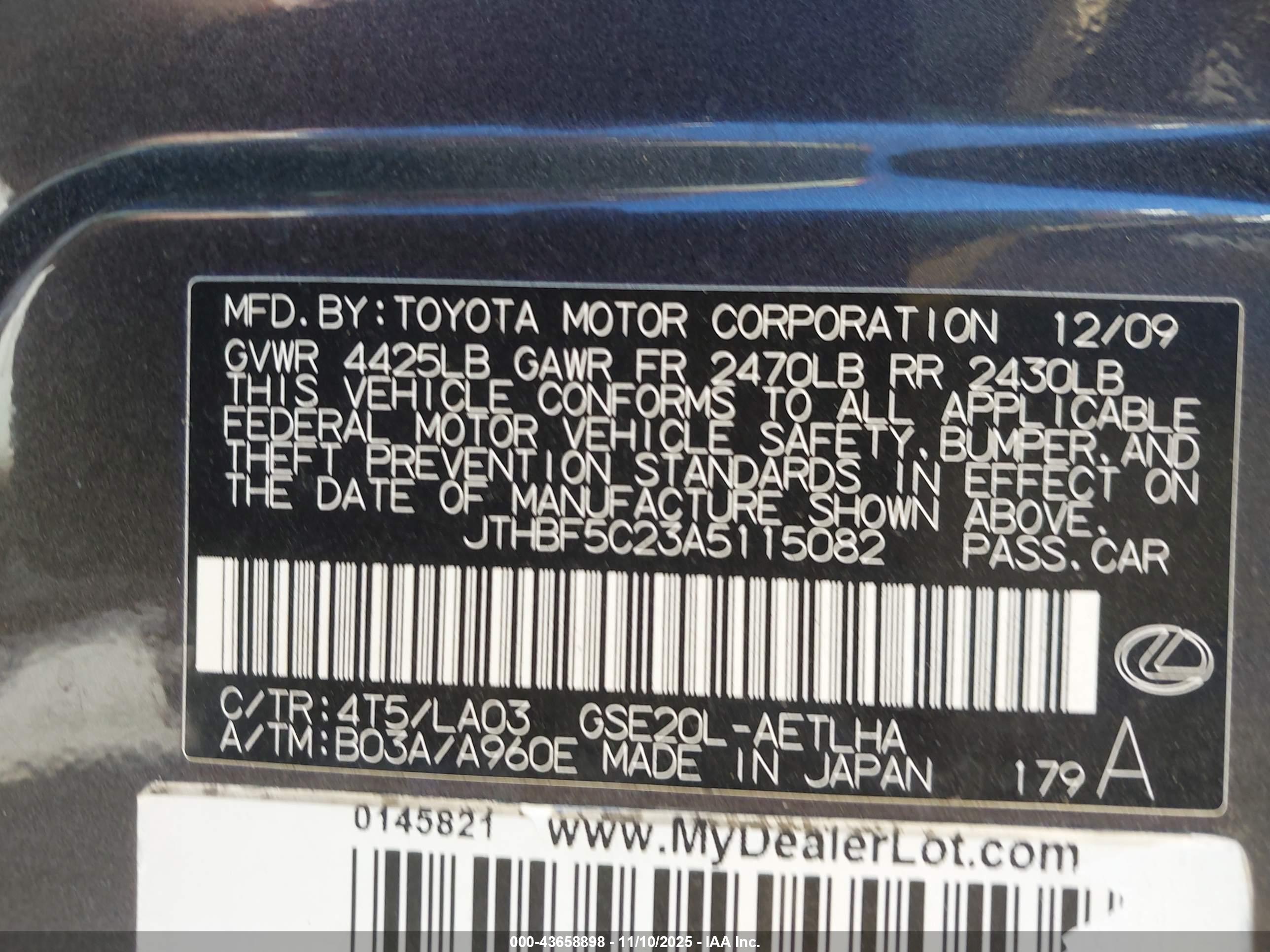 LEXUS IS image 9