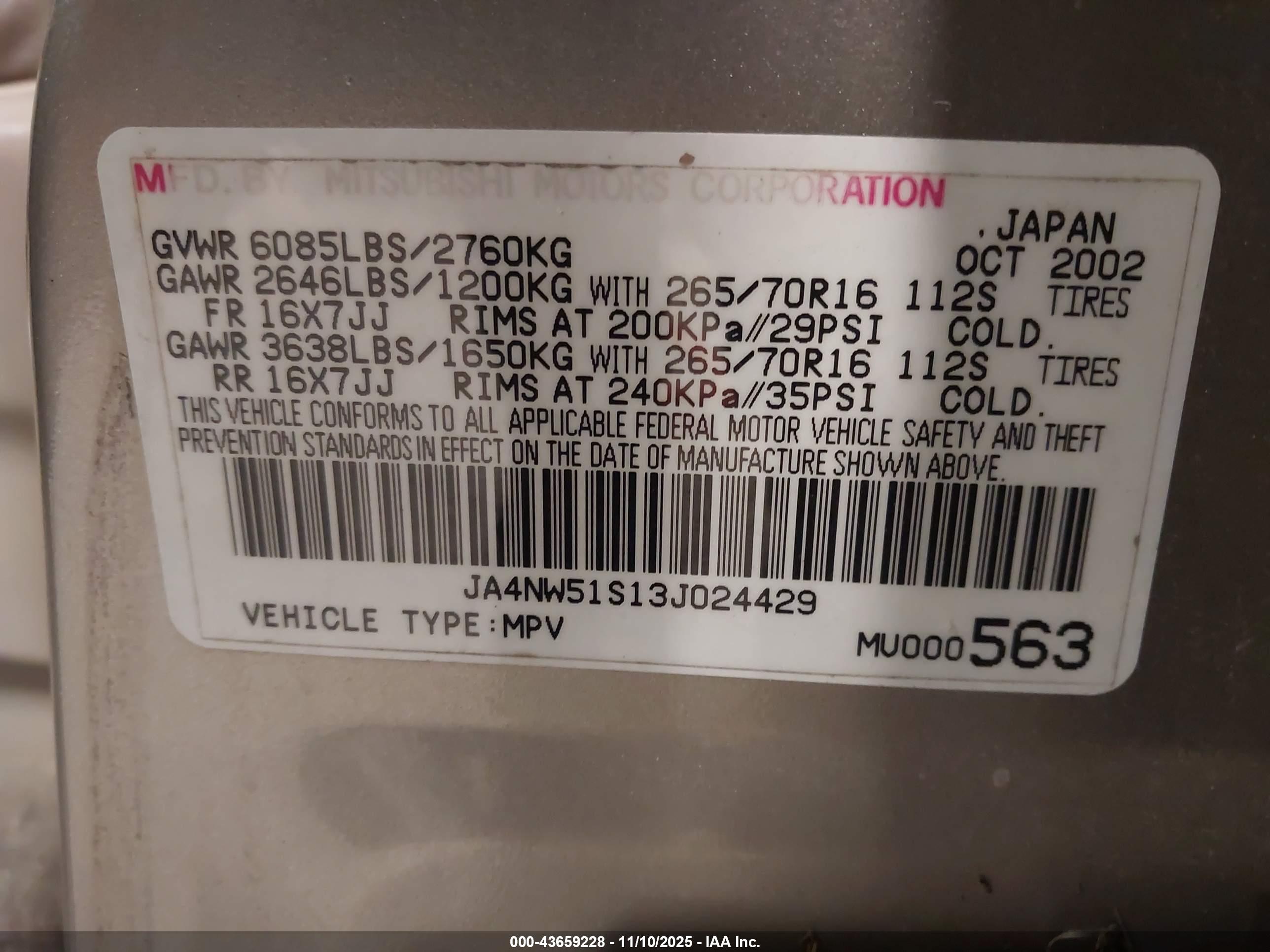 MITSUBISHI MONTERO image 9