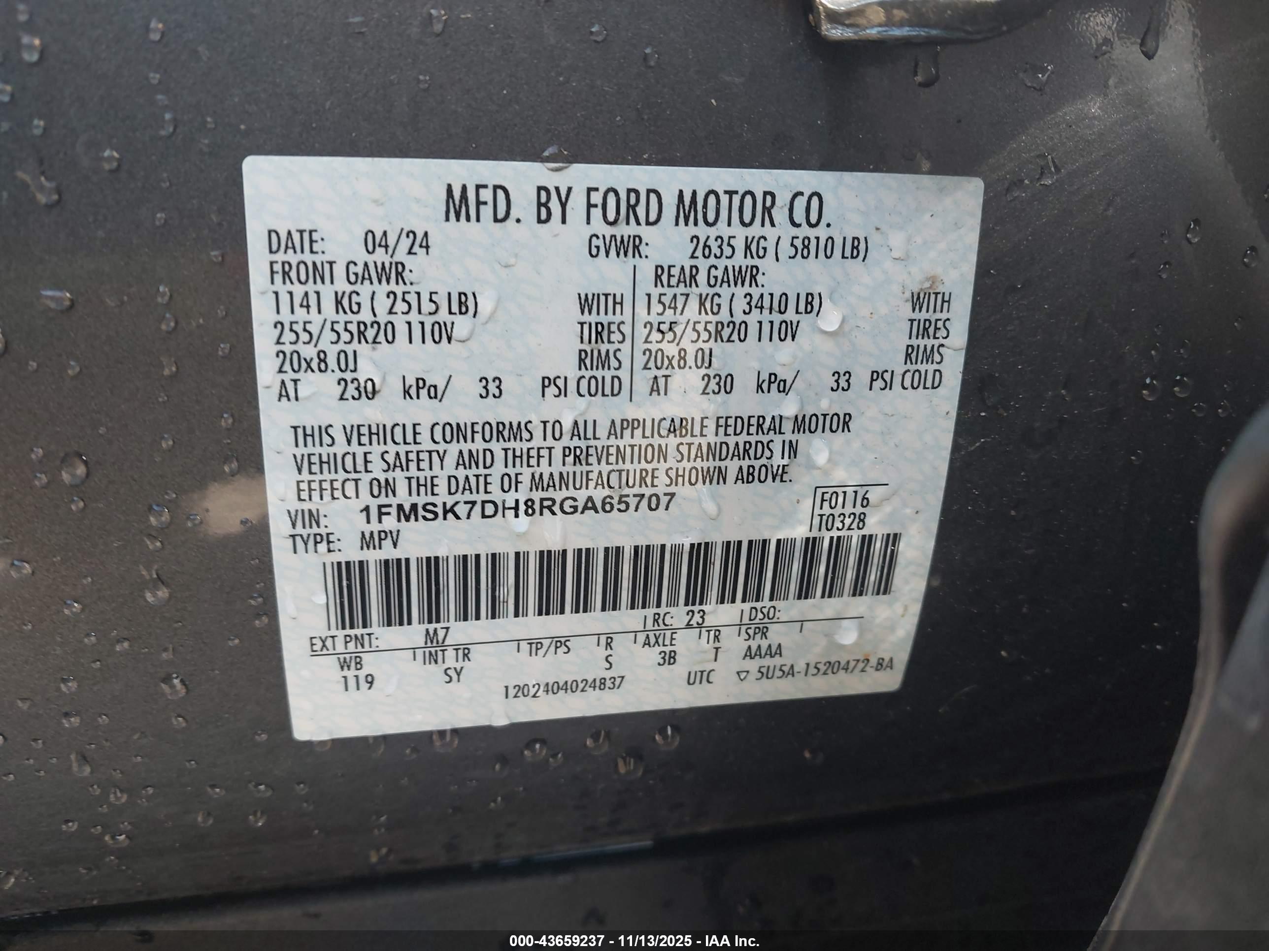 FORD EXPLORER image 9