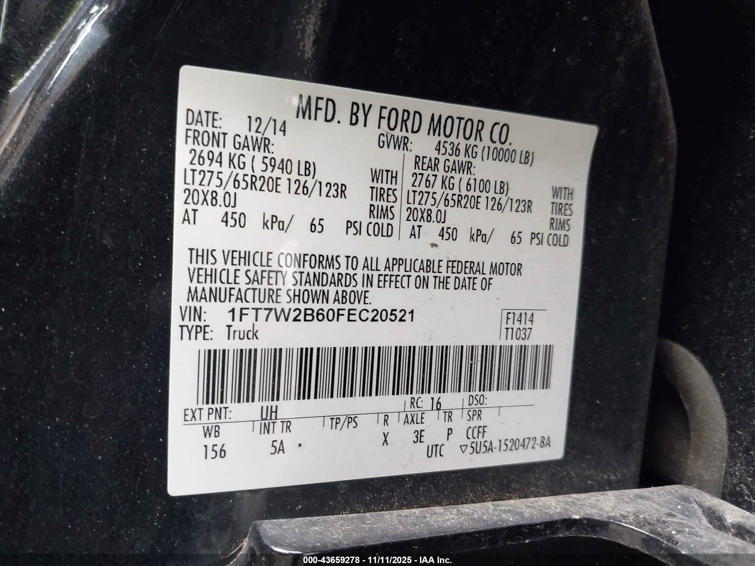 FORD F-250 image 9