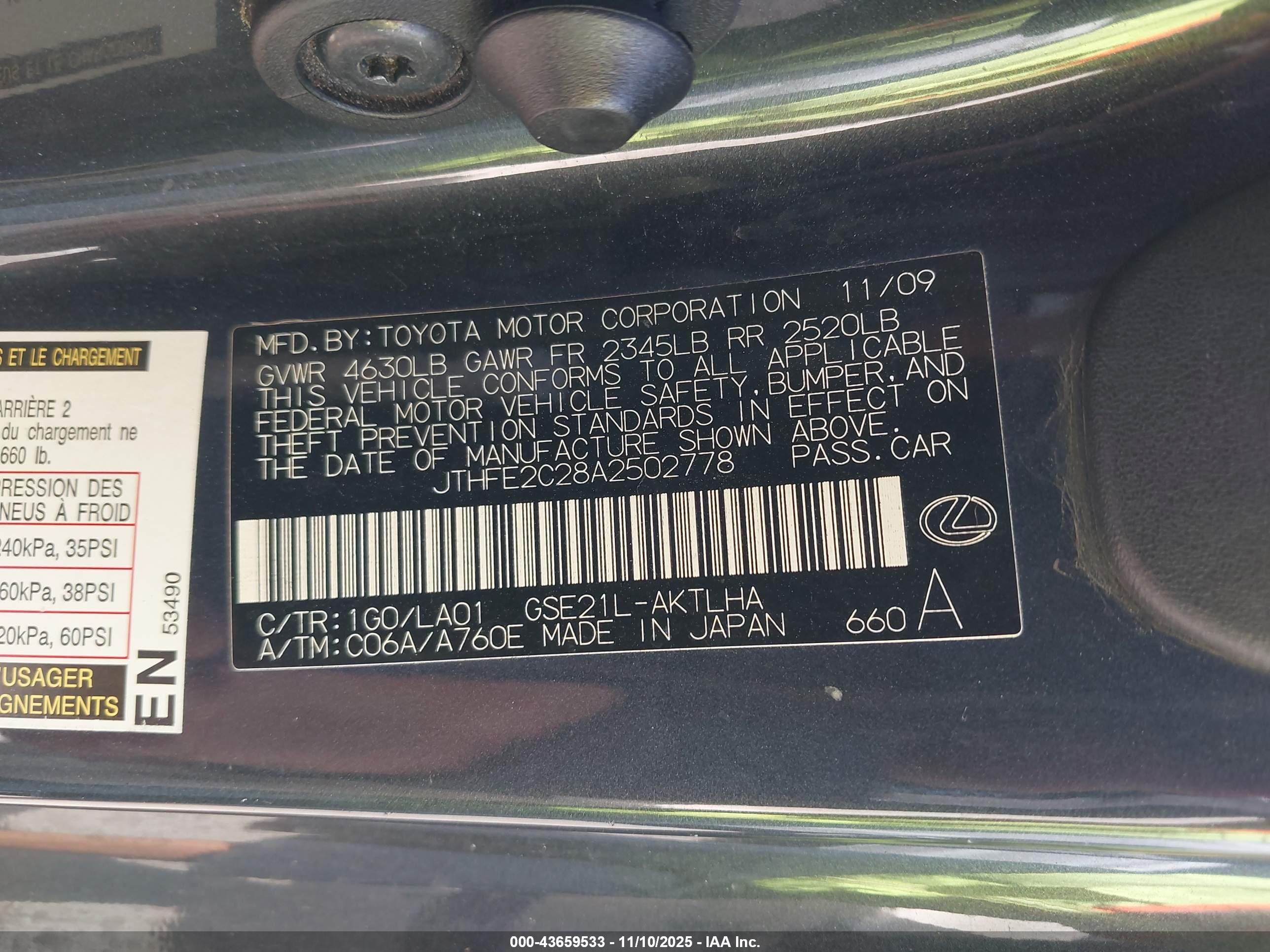 LEXUS IS image 9