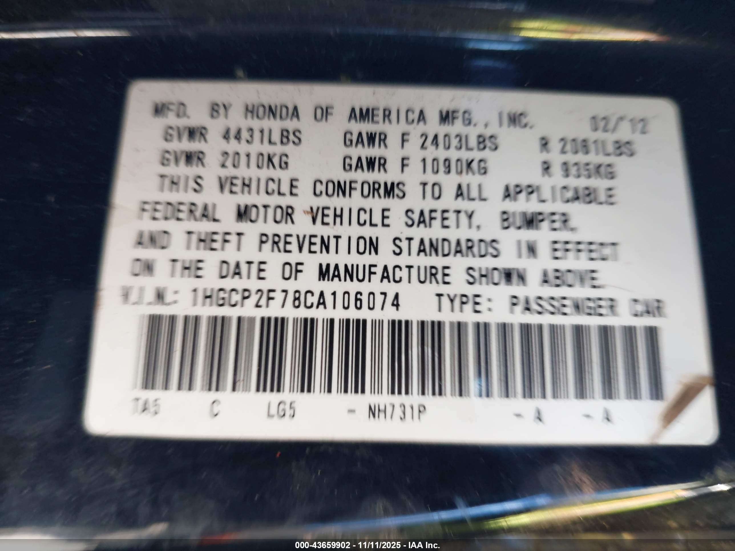 HONDA ACCORD image 9
