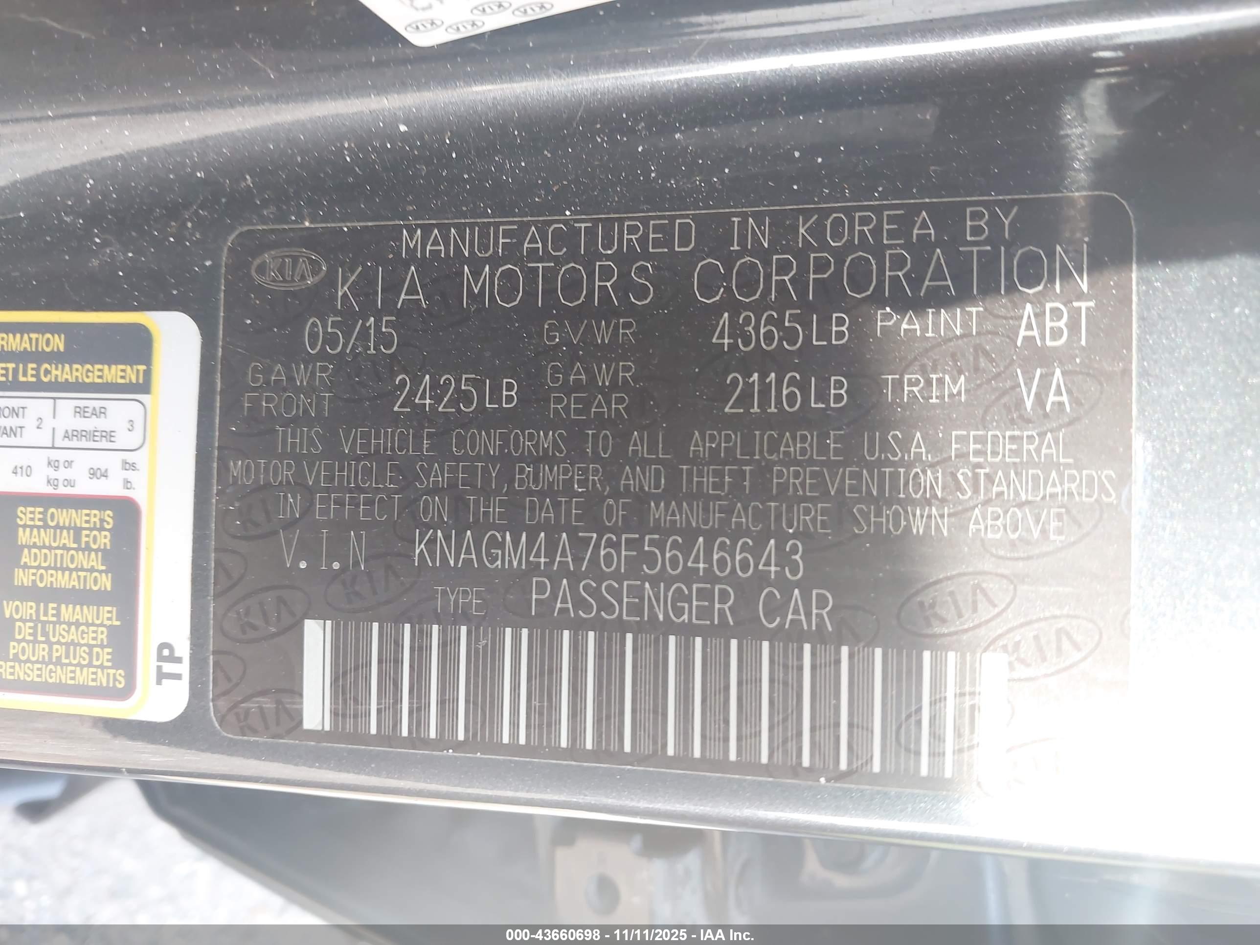 KIA OPTIMA image 9