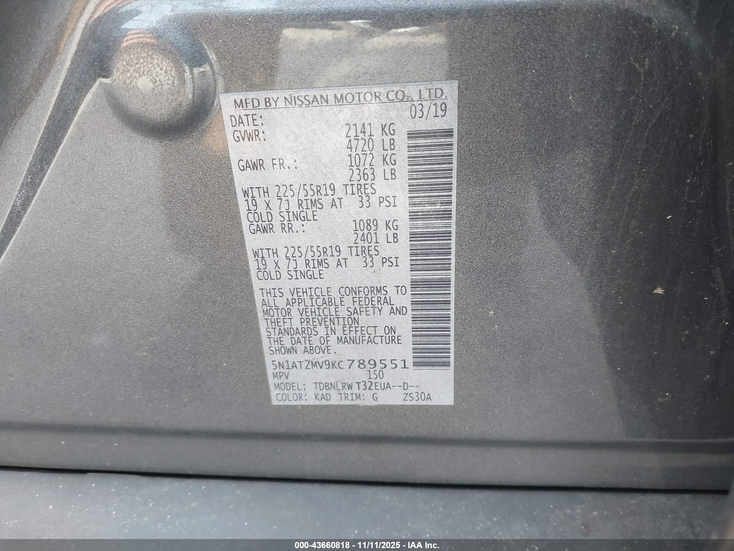 NISSAN ROGUE image 9