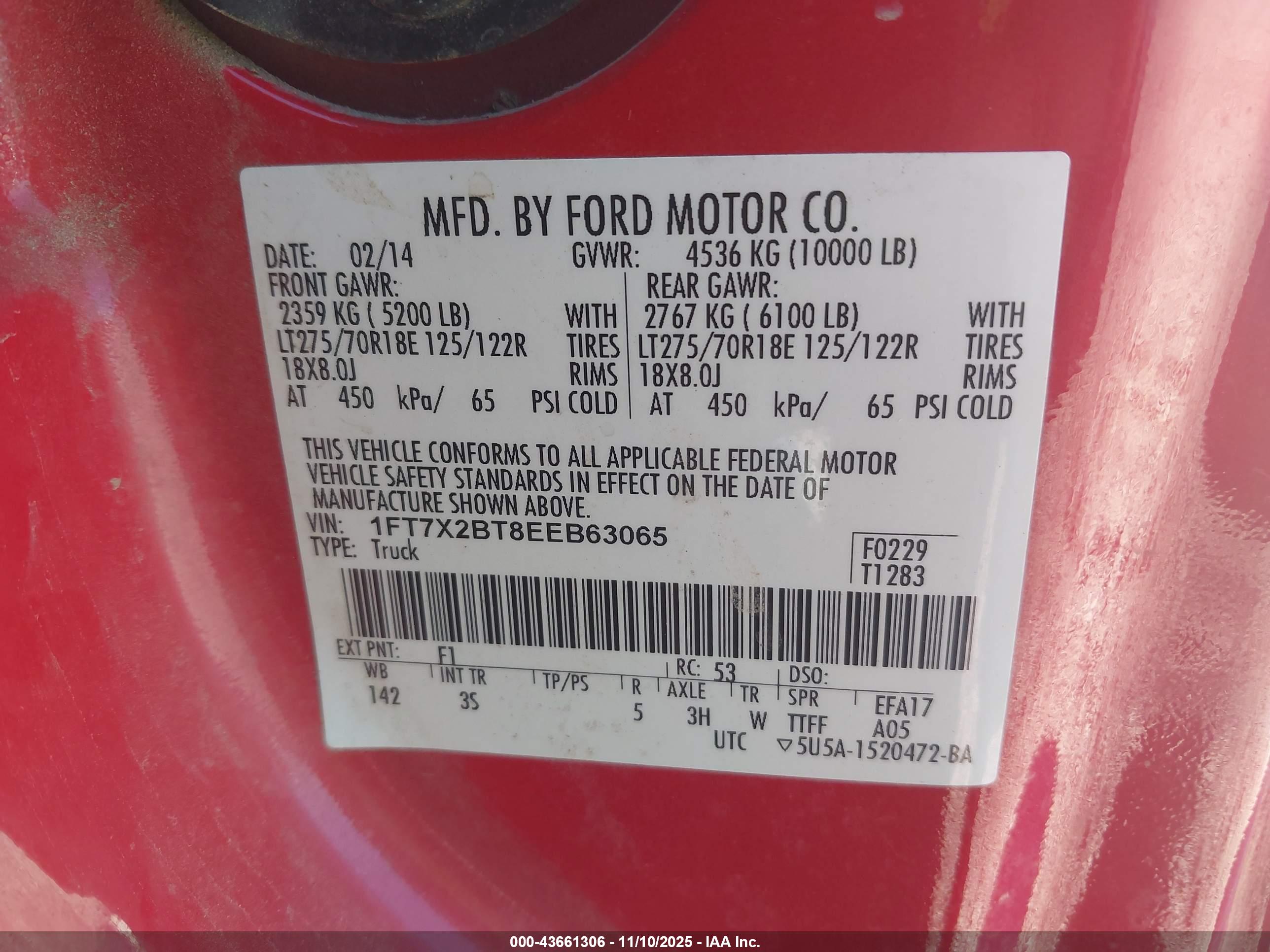 FORD F-250 image 9