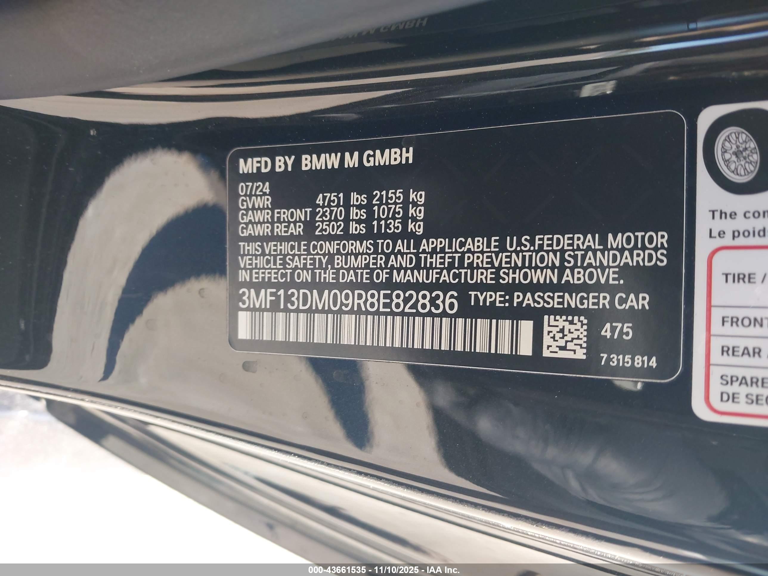 BMW M2 image 9