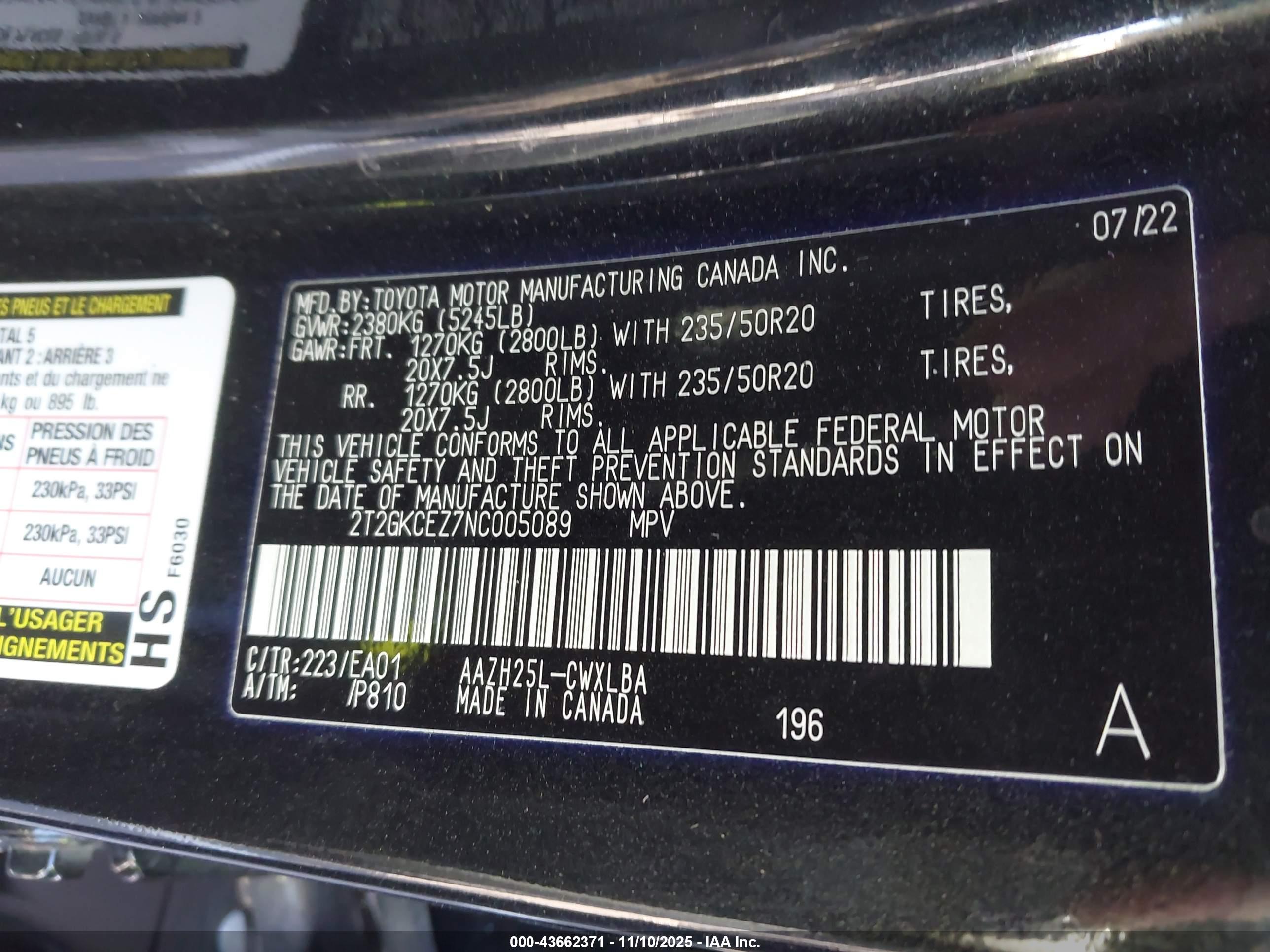 LEXUS NX image 9