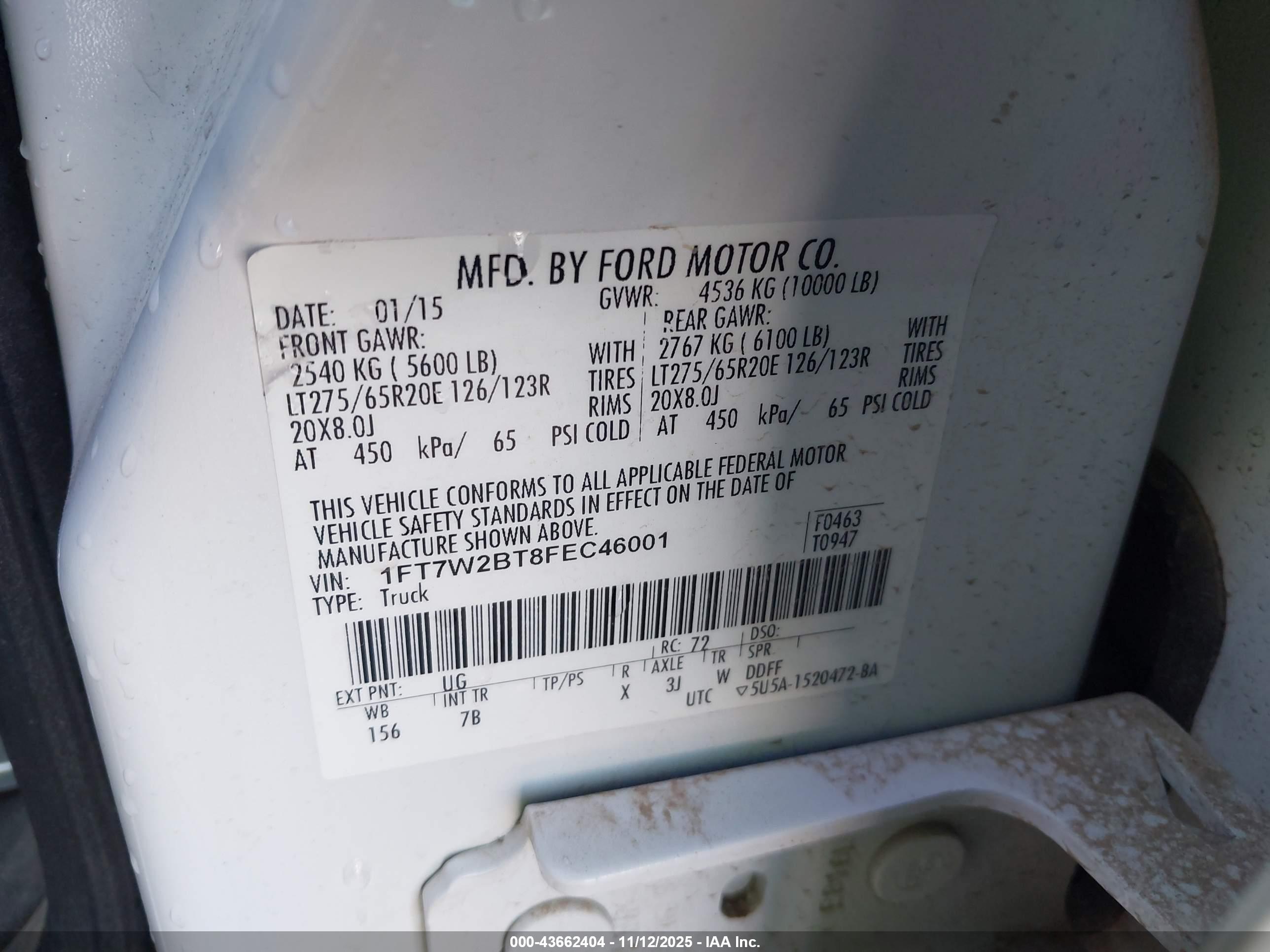 FORD F-250 image 9