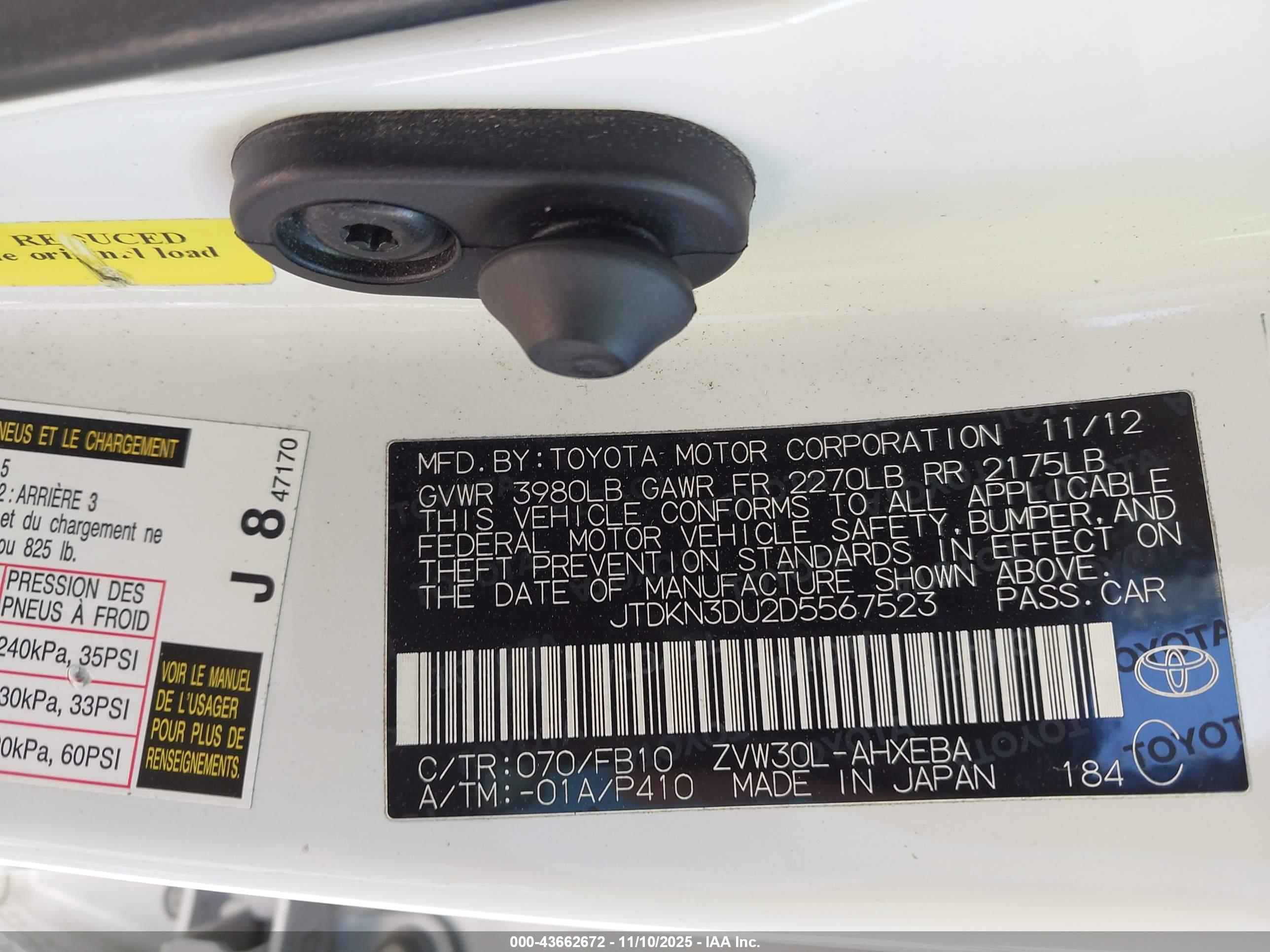 TOYOTA PRIUS image 9