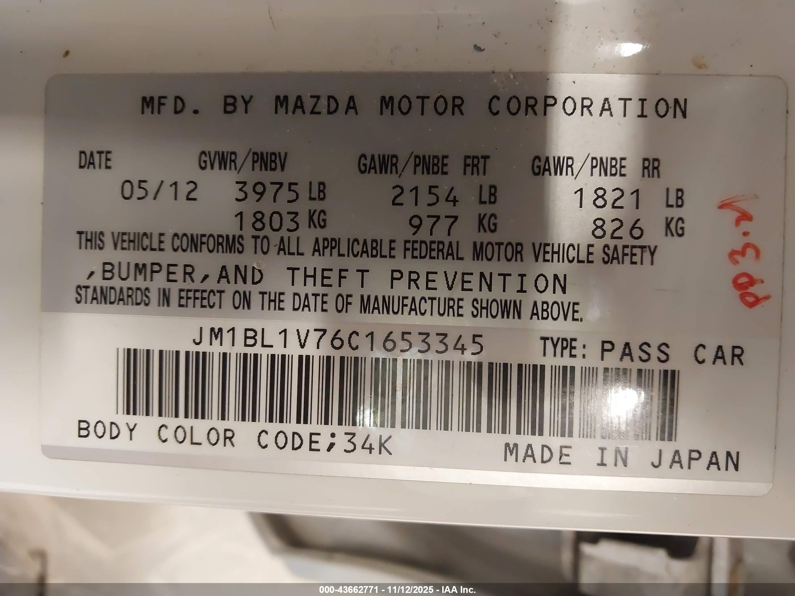 MAZDA MAZDA3 image 9
