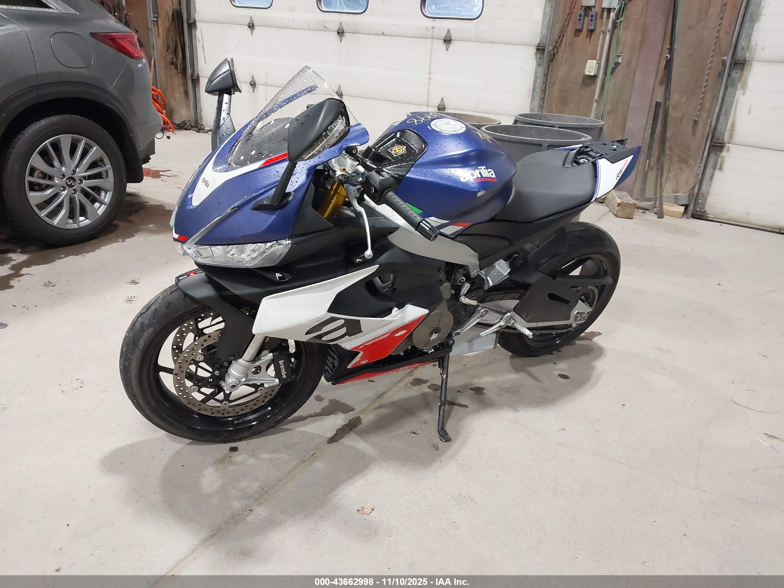 APRILIA RS image 2