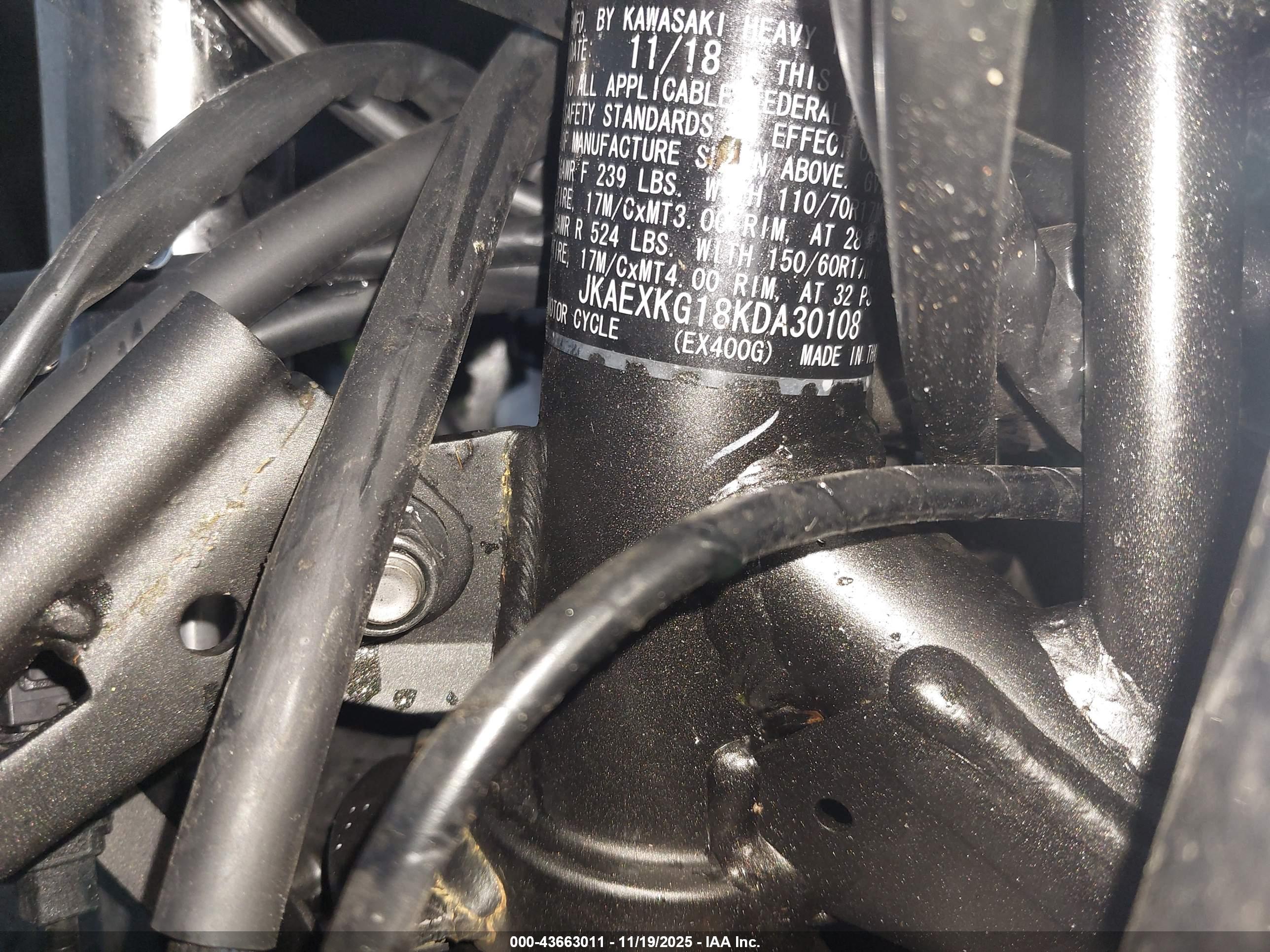 KAWASAKI EX400 image 10