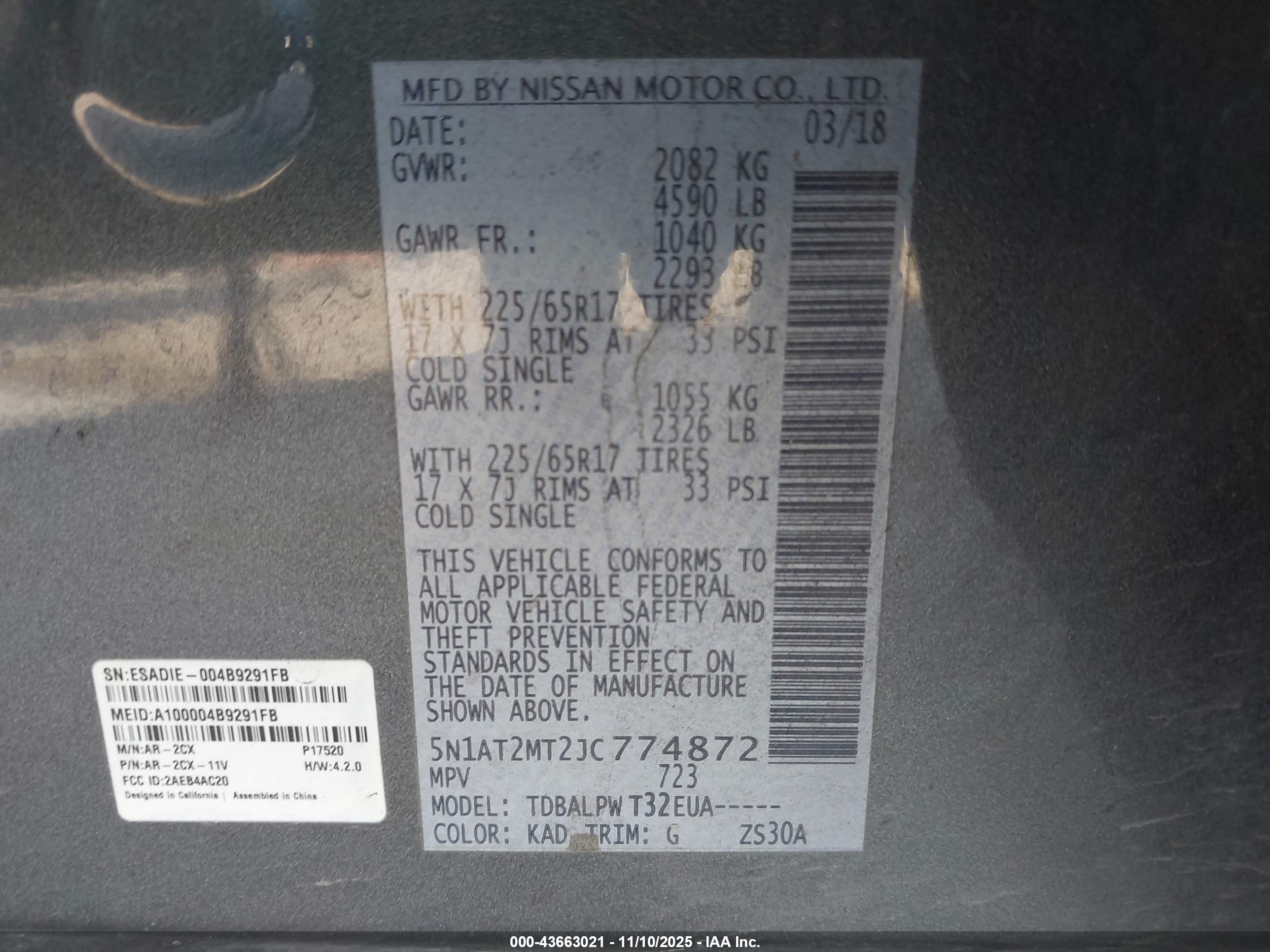 NISSAN ROGUE image 9