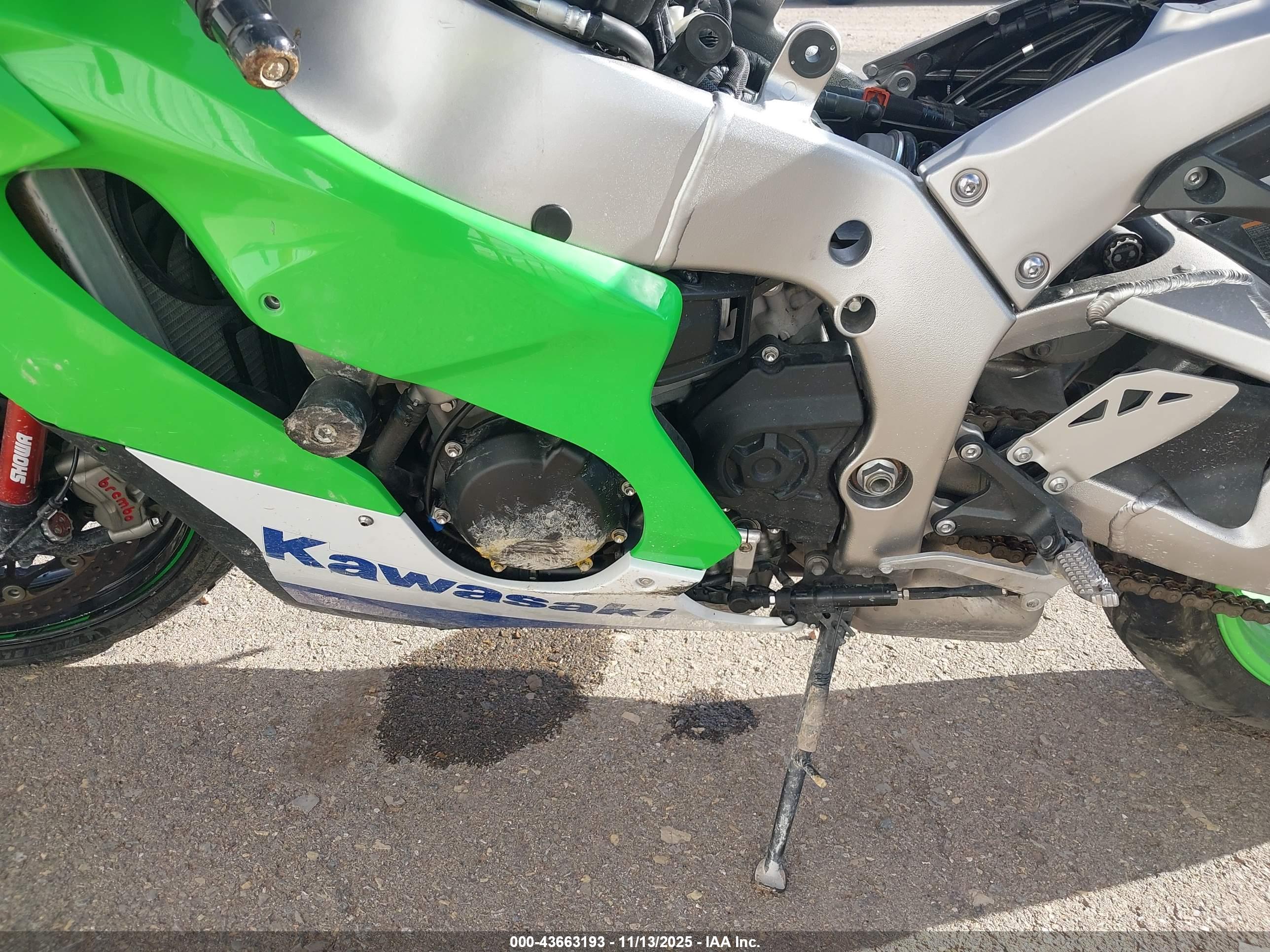 KAWASAKI ZX1002 image 9