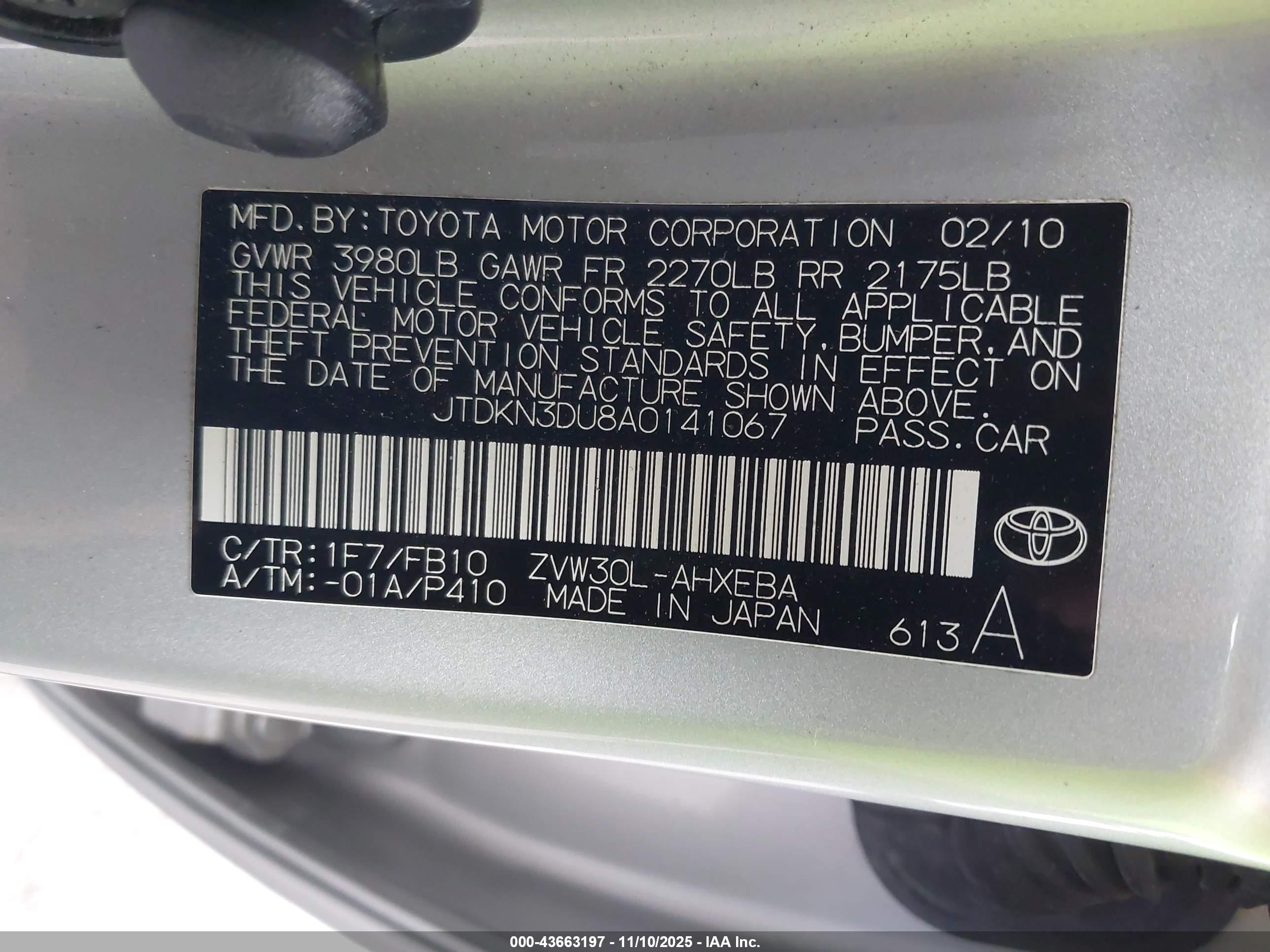 TOYOTA PRIUS image 9