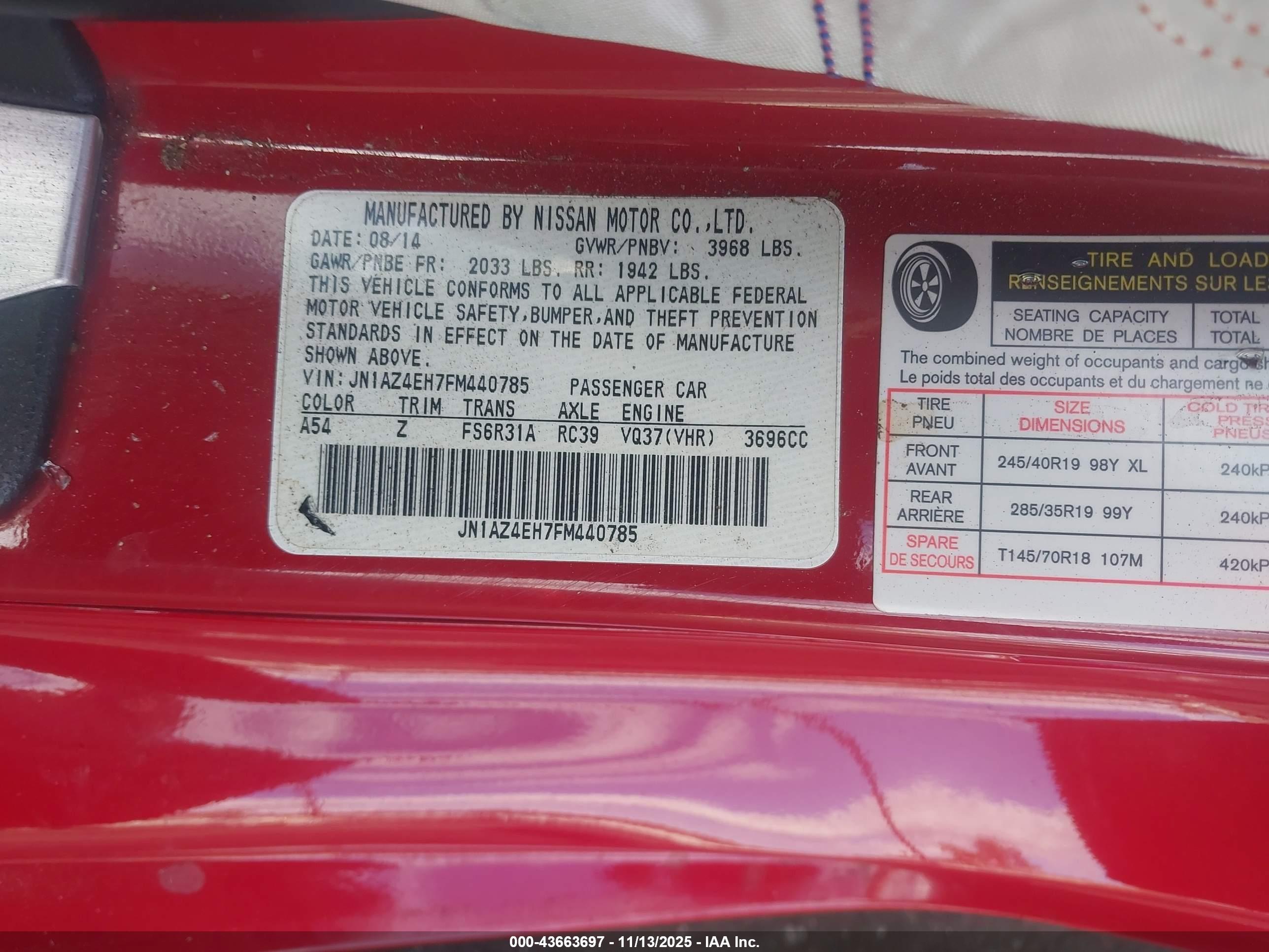 NISSAN 370Z image 9