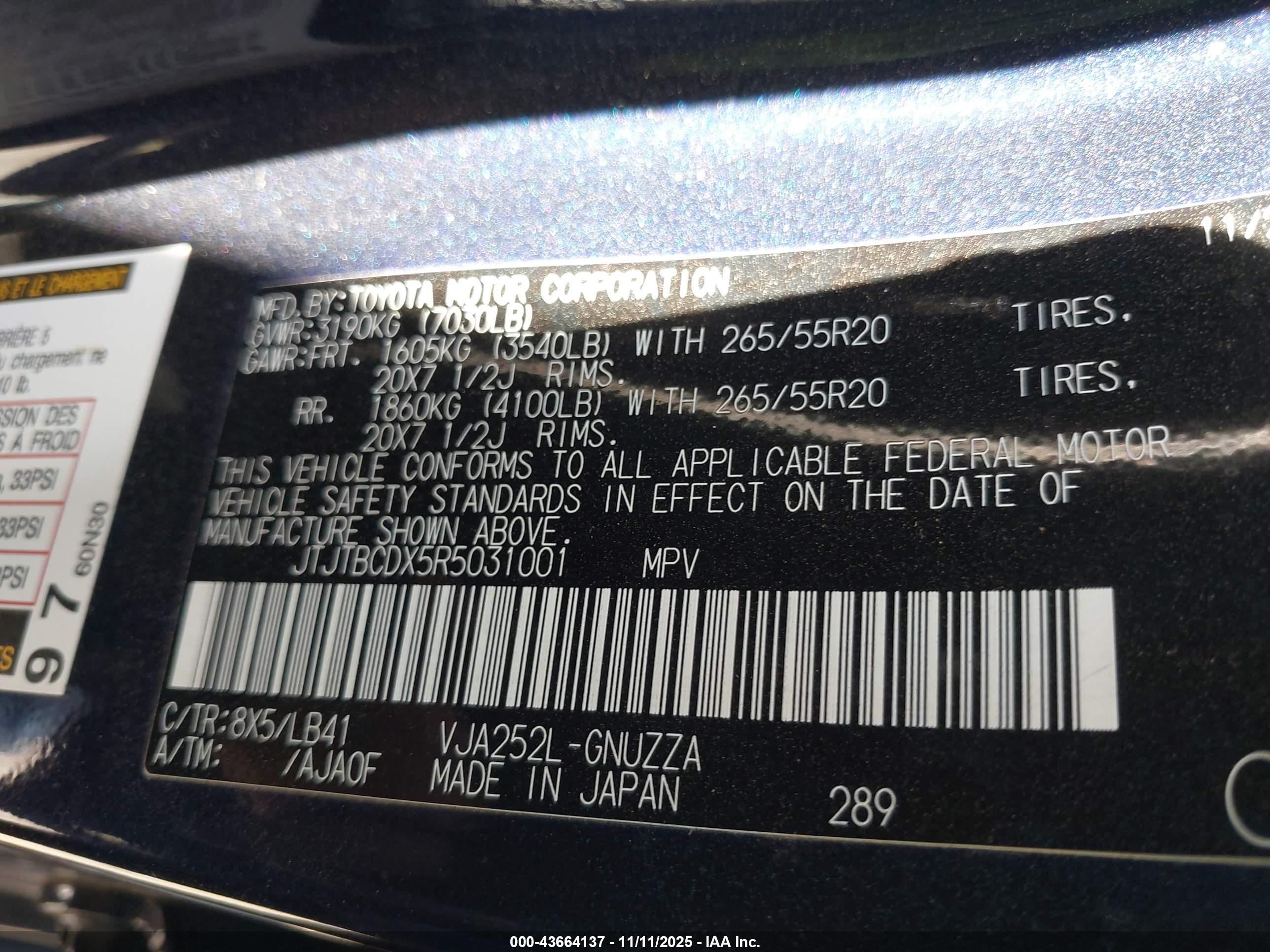LEXUS GX image 9