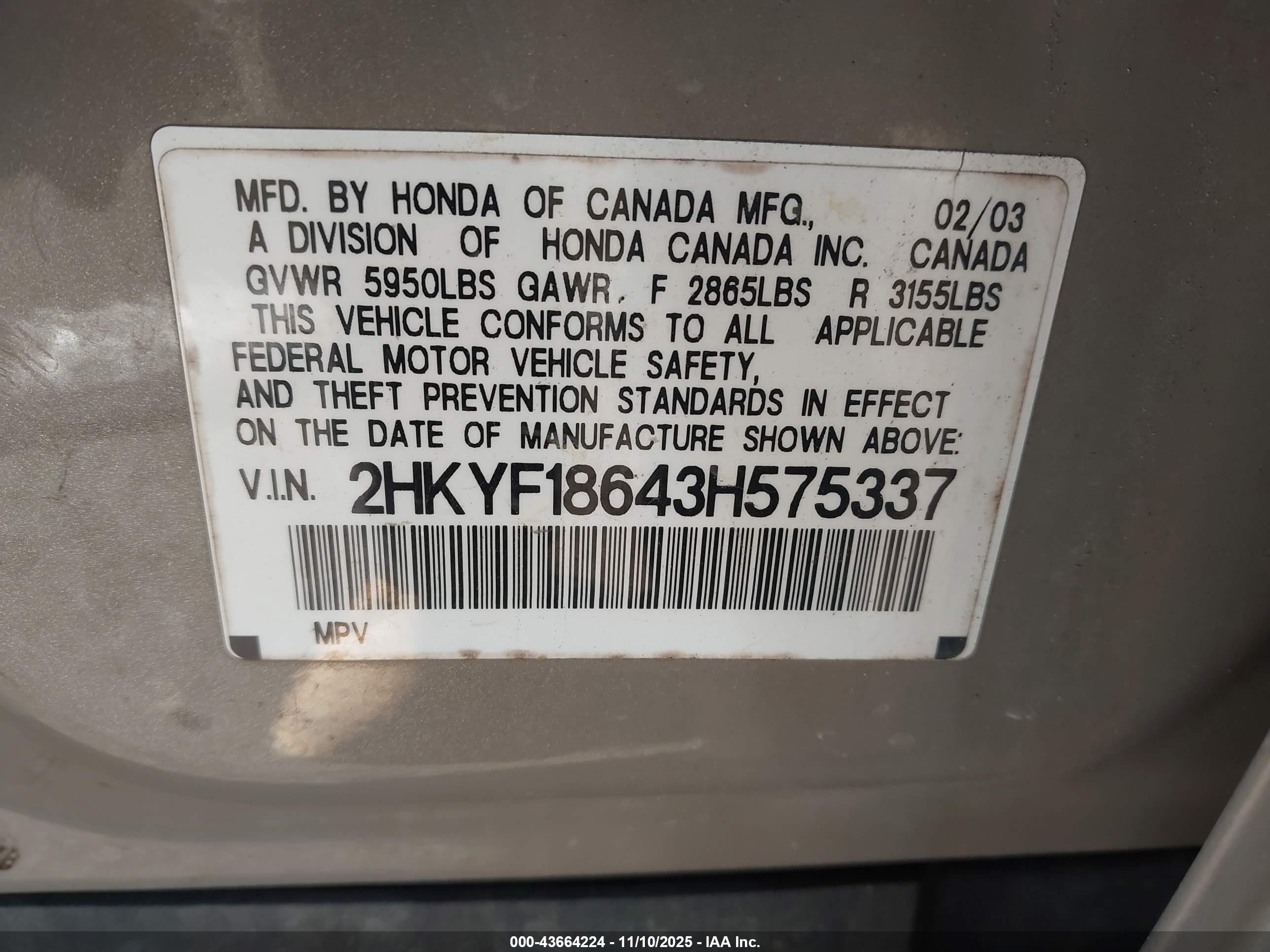 HONDA PILOT image 9