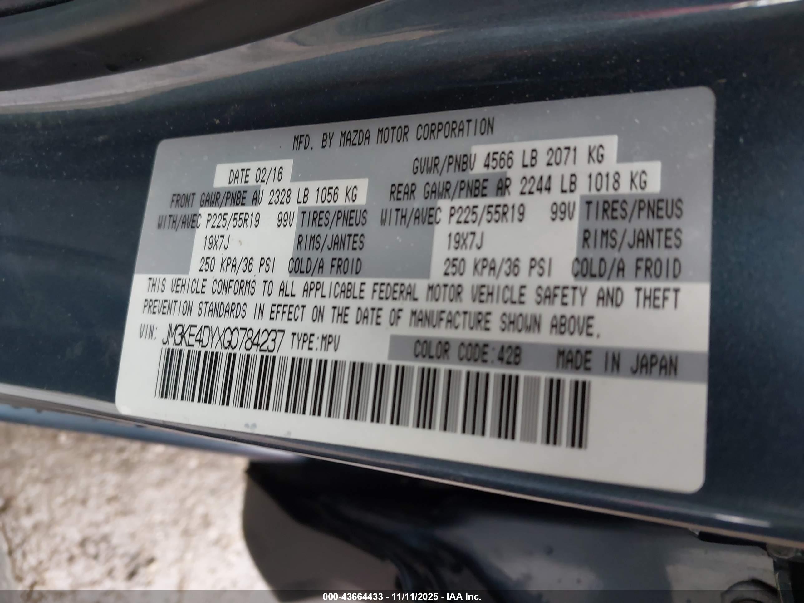 MAZDA CX-5 image 9