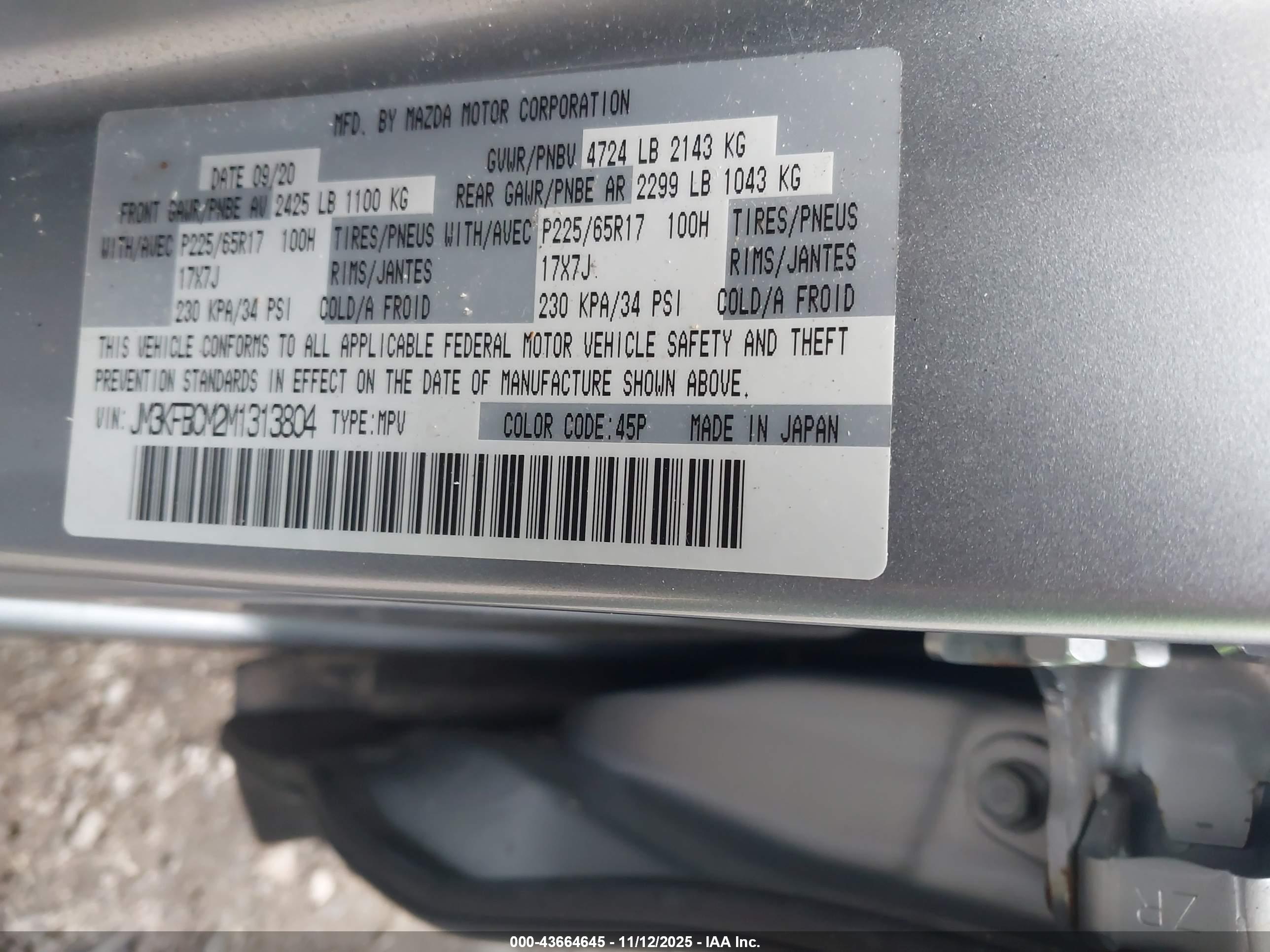 MAZDA CX-5 image 9