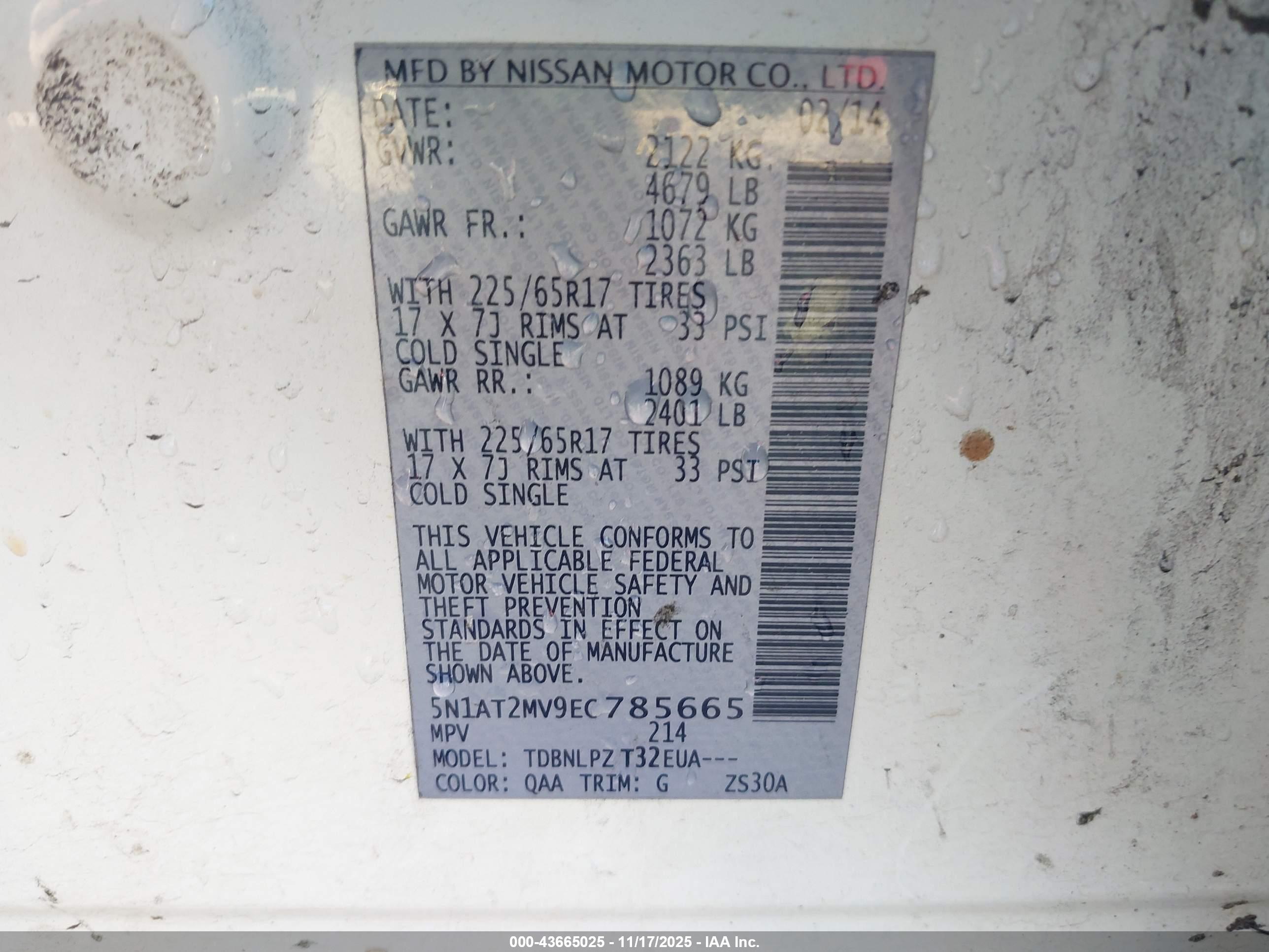 NISSAN ROGUE image 9