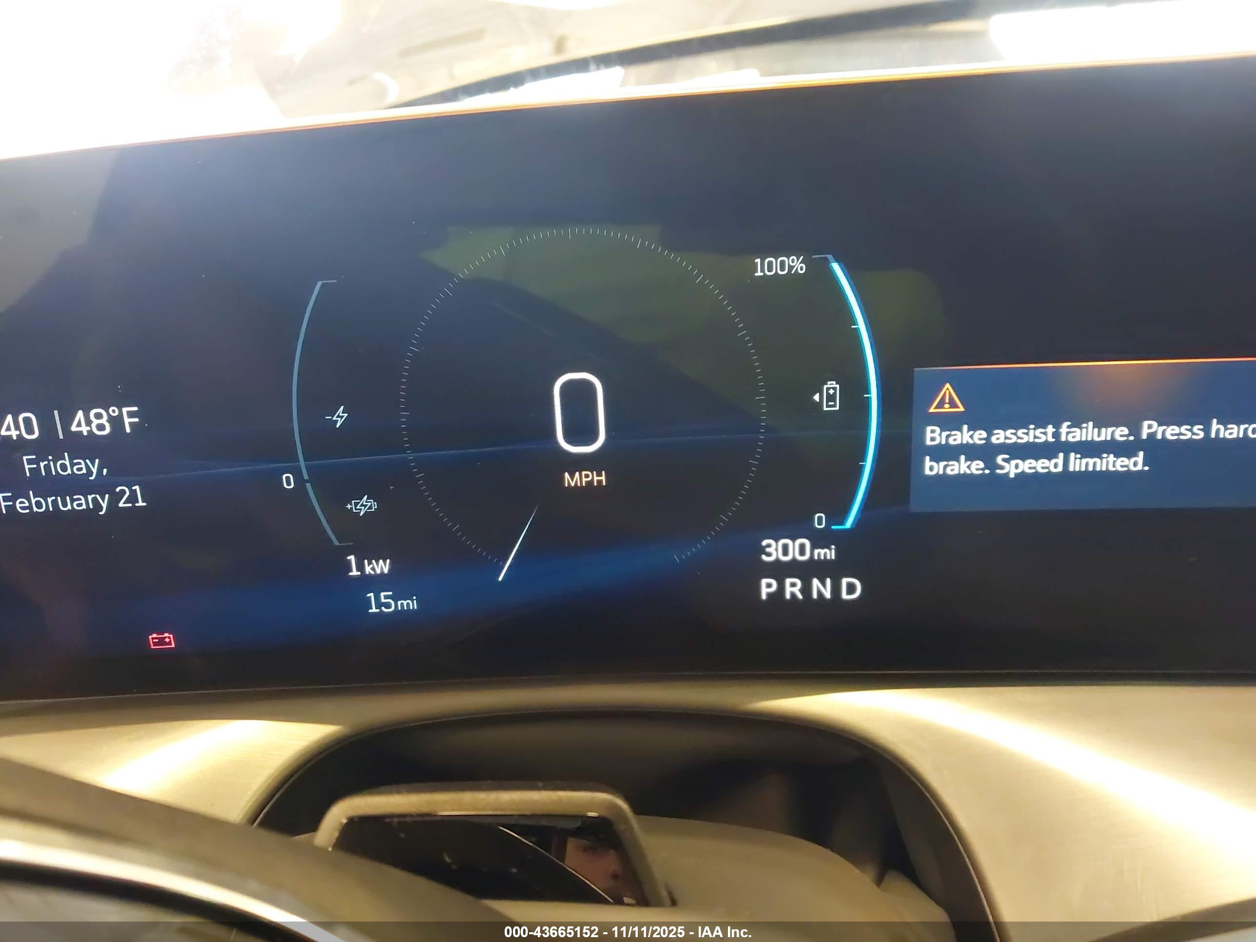 CADILLAC VISTIQ image 7