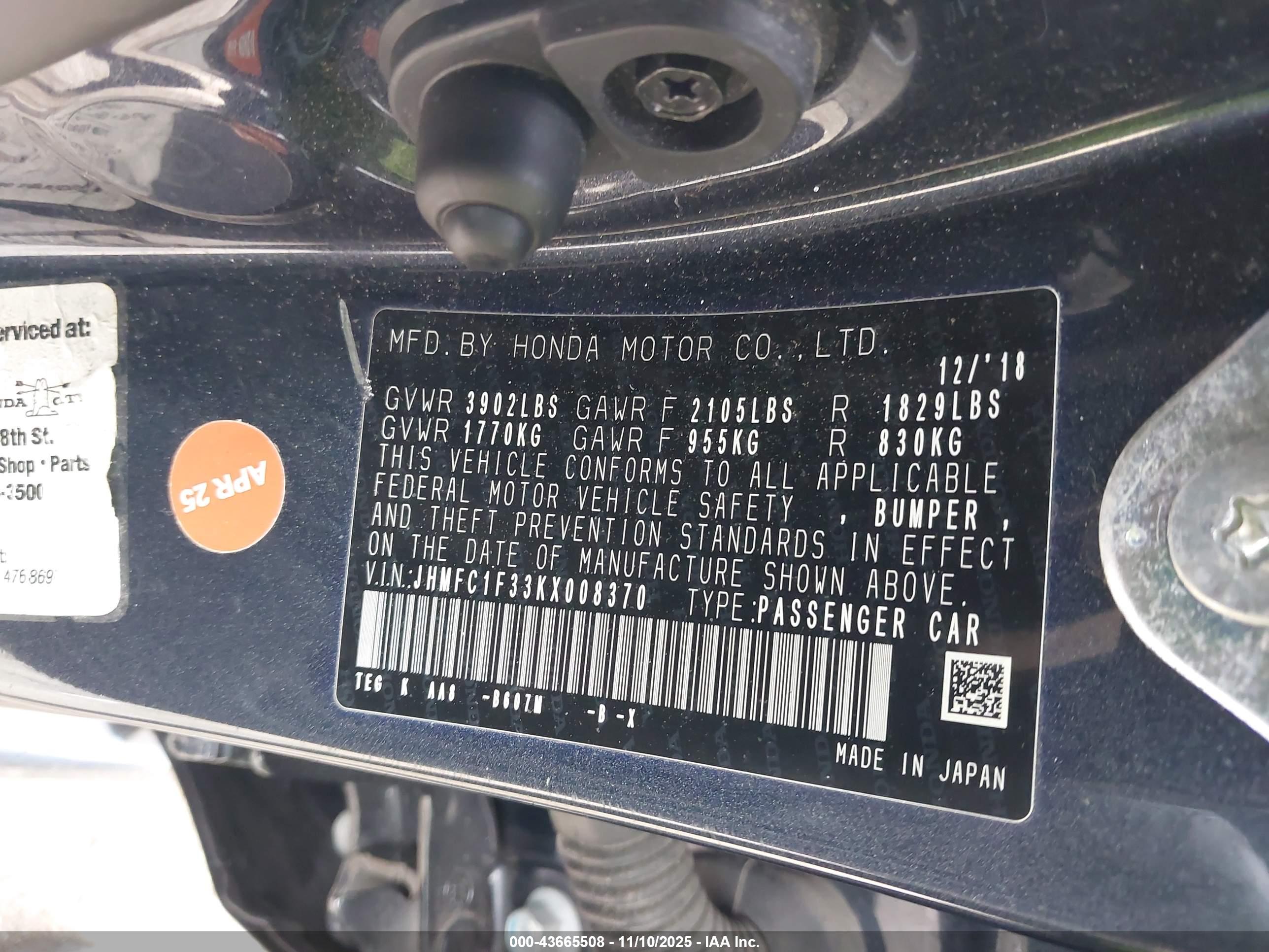 HONDA CIVIC image 9
