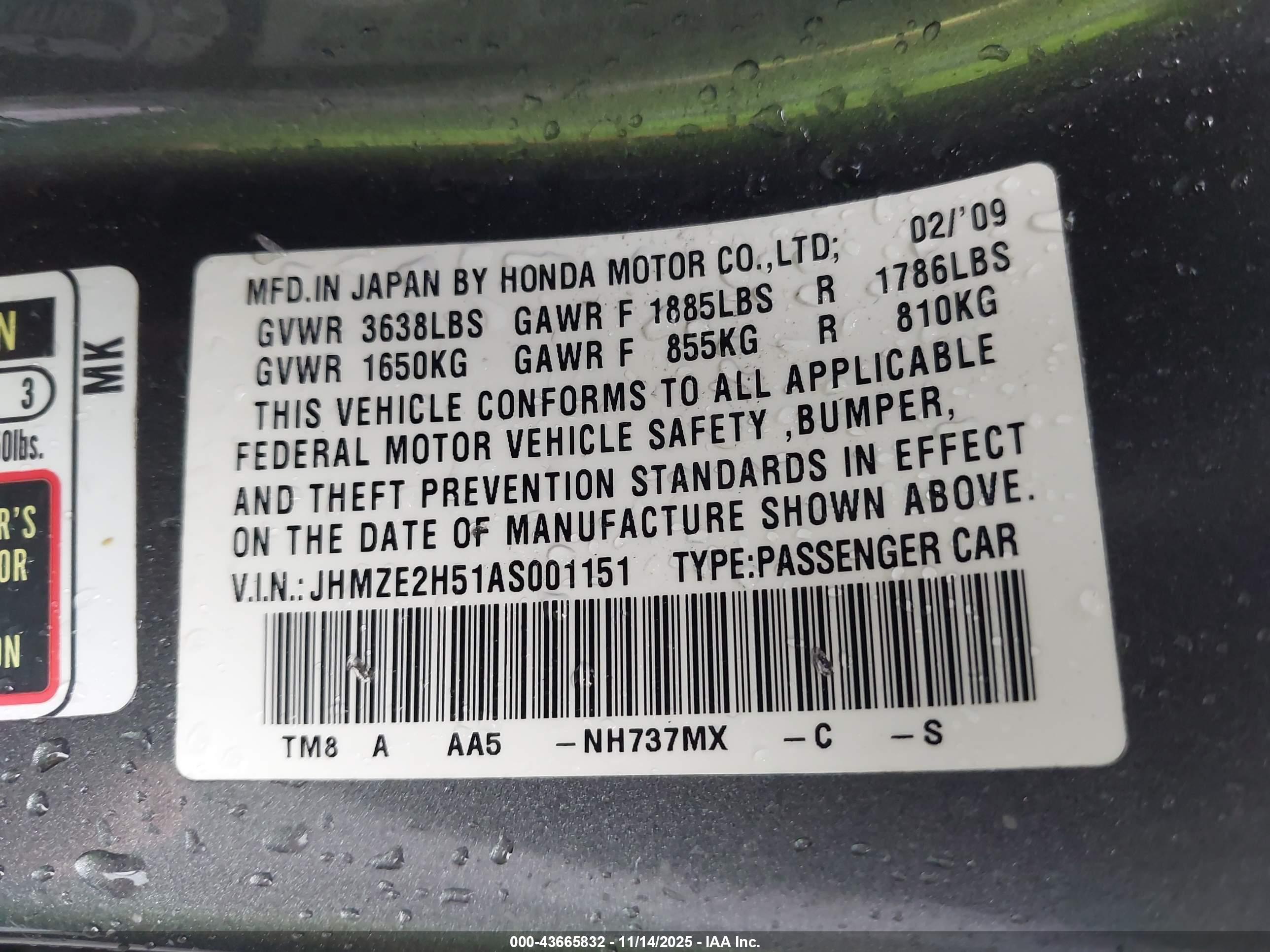 HONDA INSIGHT image 9