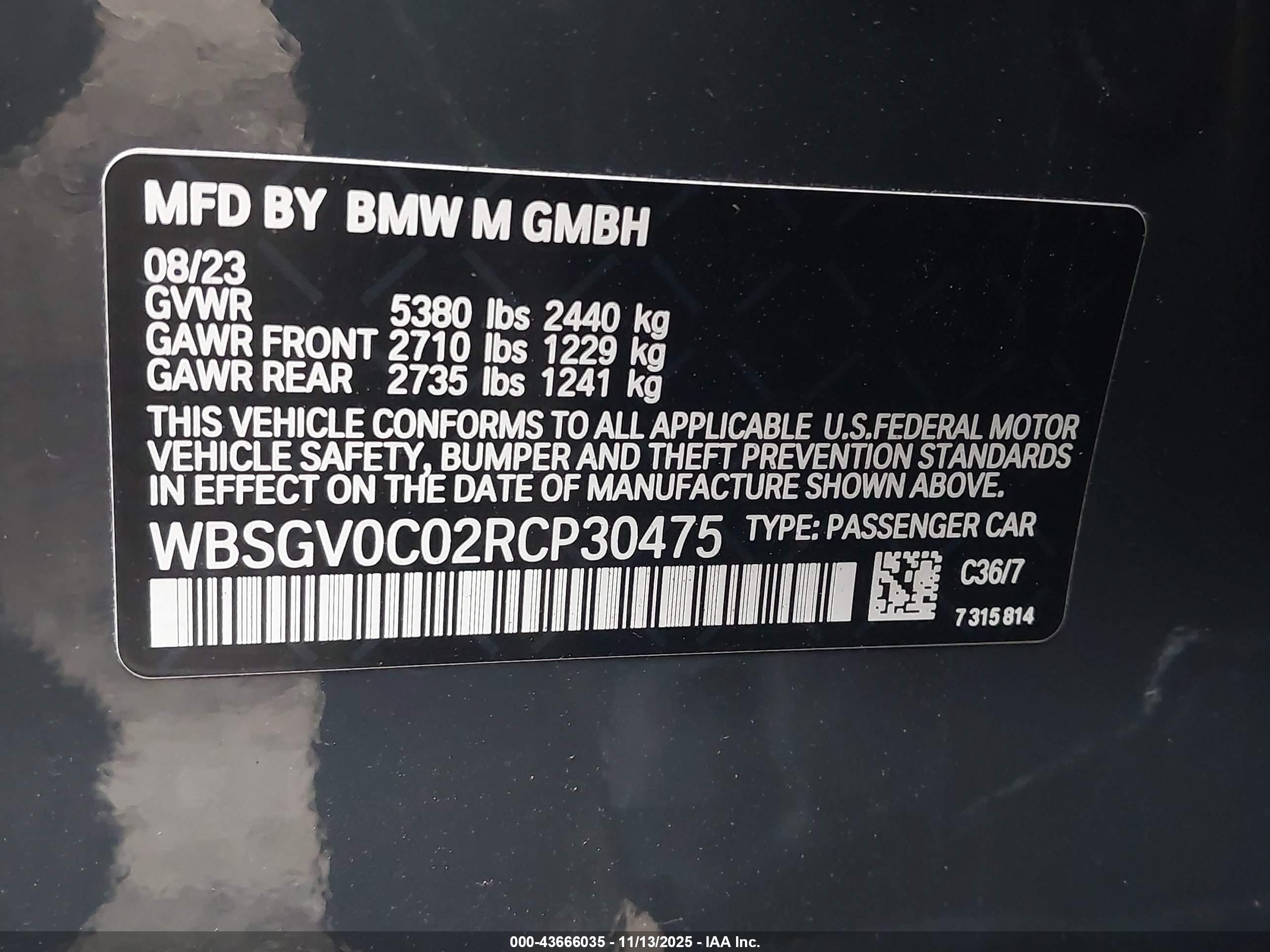 BMW M8 image 9