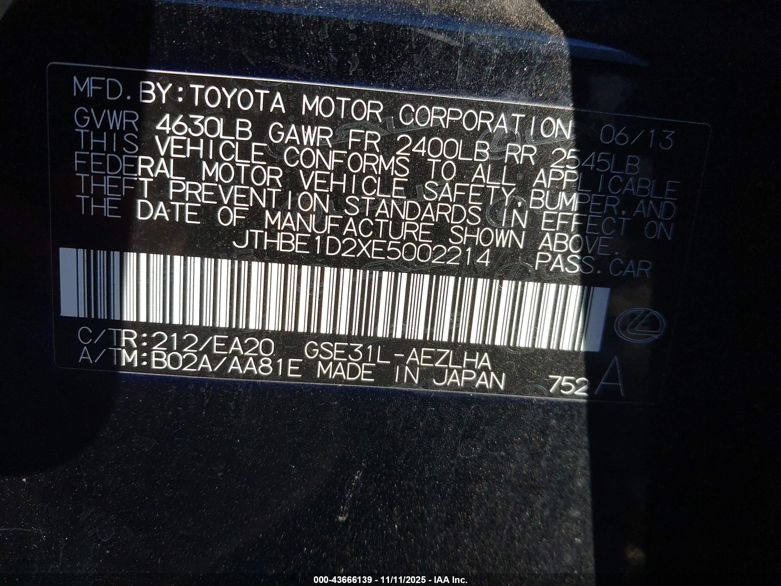 LEXUS IS image 9