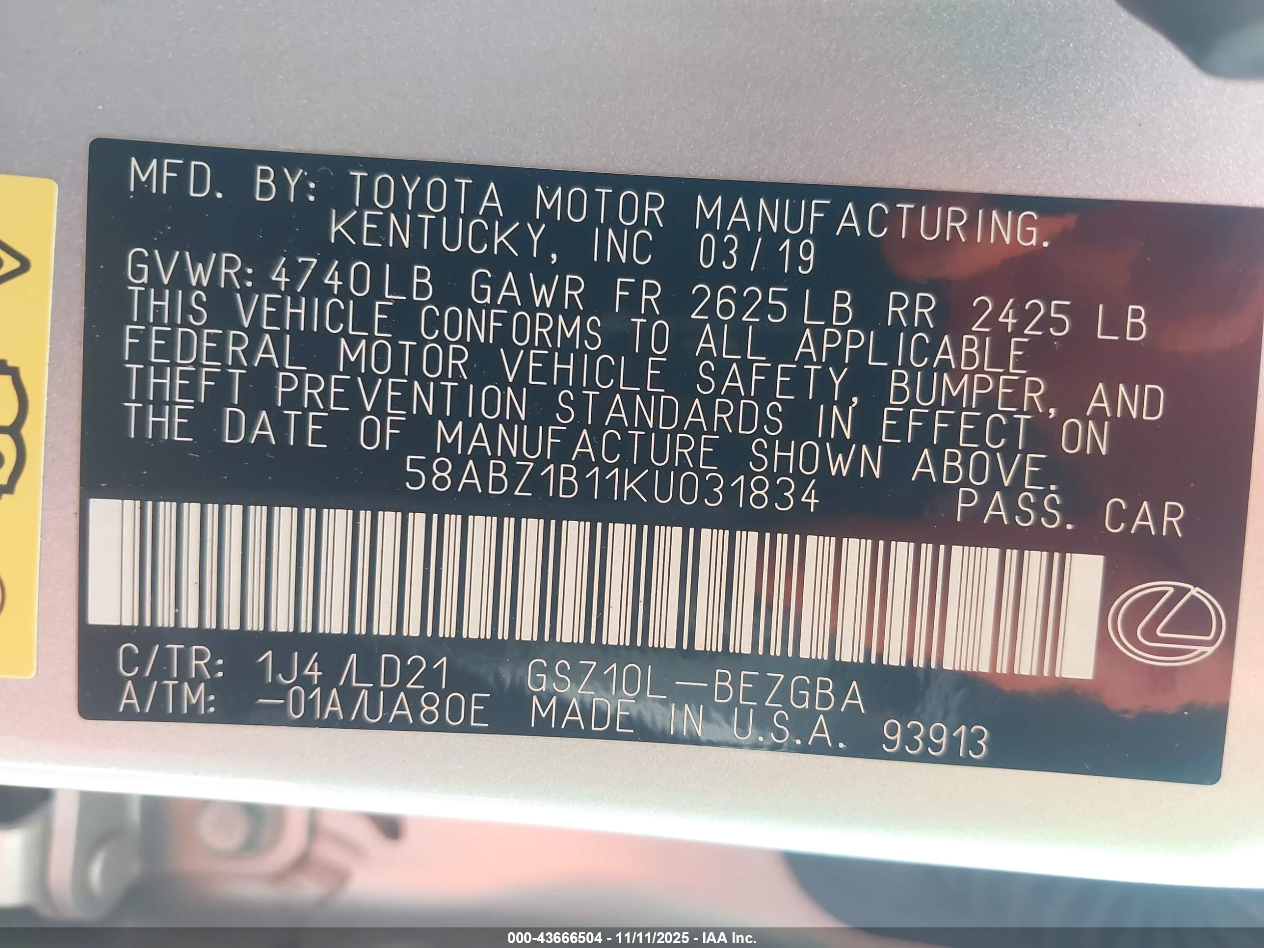 LEXUS ES image 9