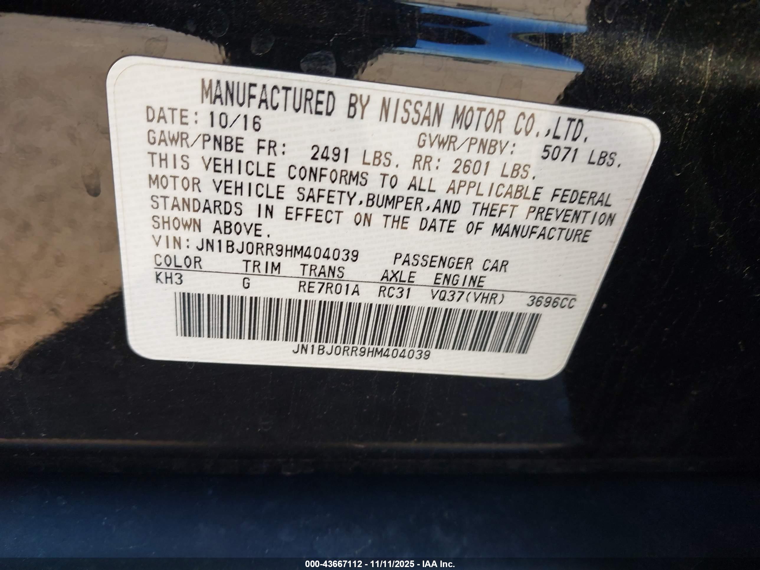 INFINITI QX50 image 9