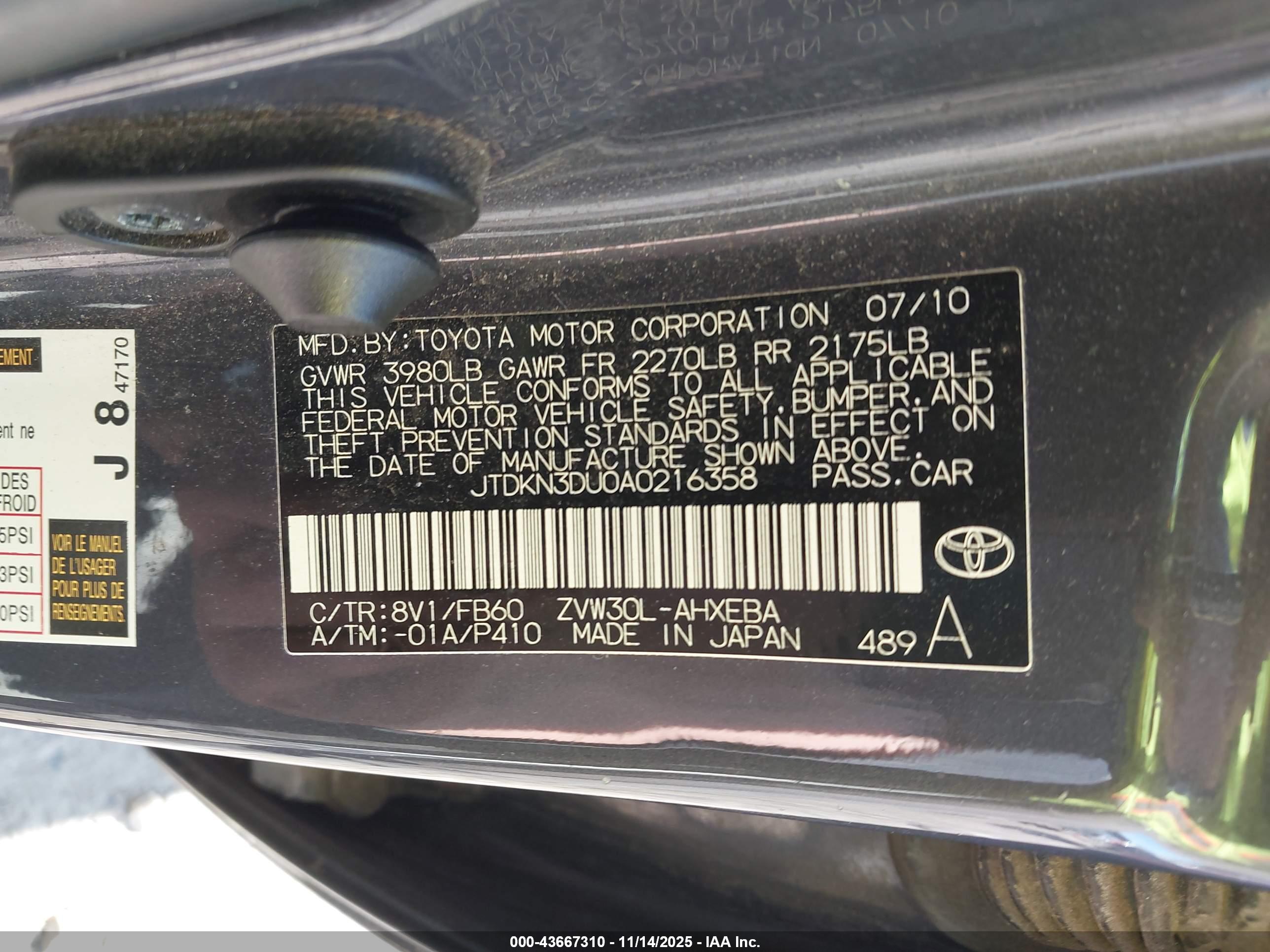 TOYOTA PRIUS image 9