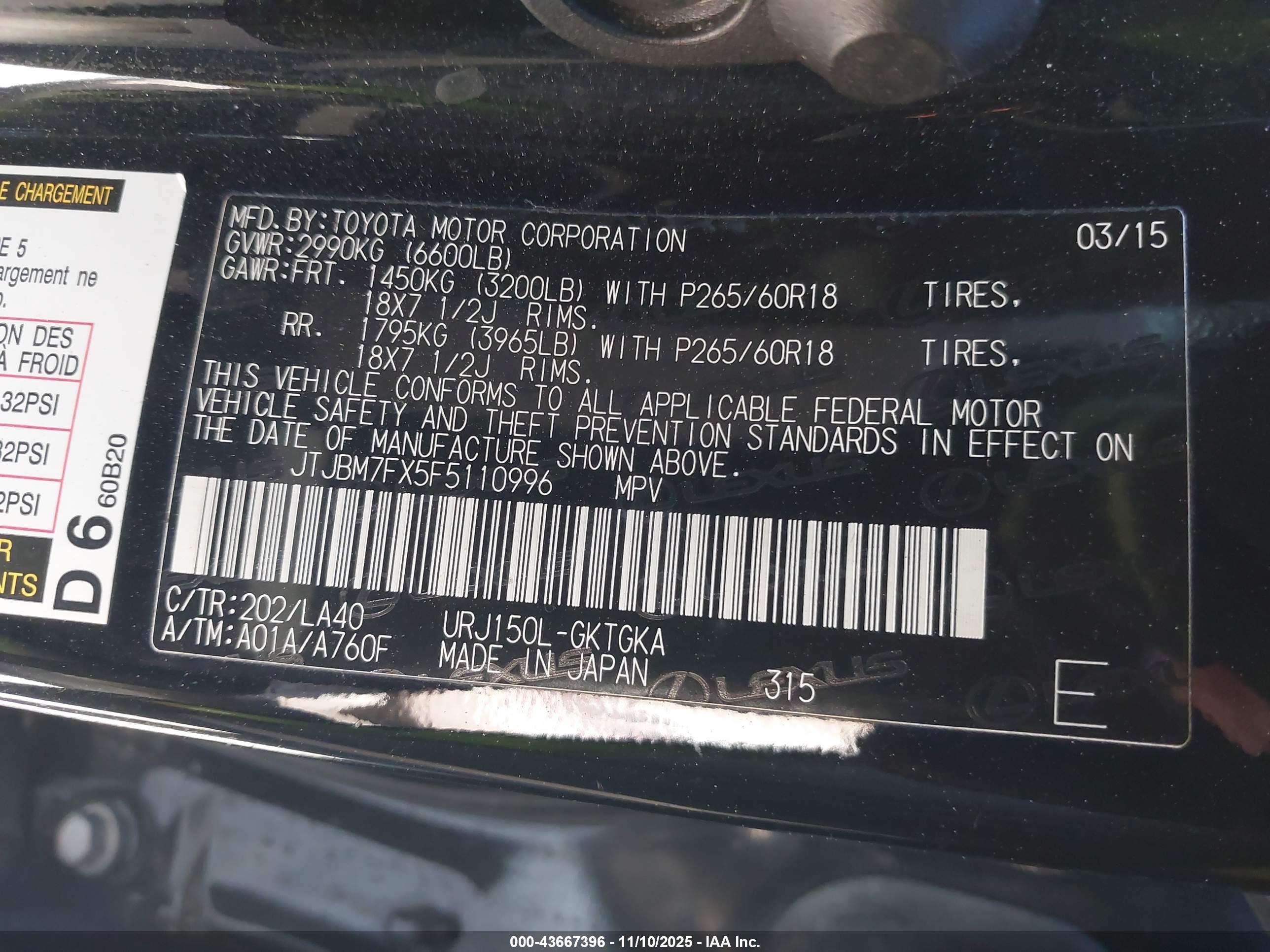 LEXUS GX image 9