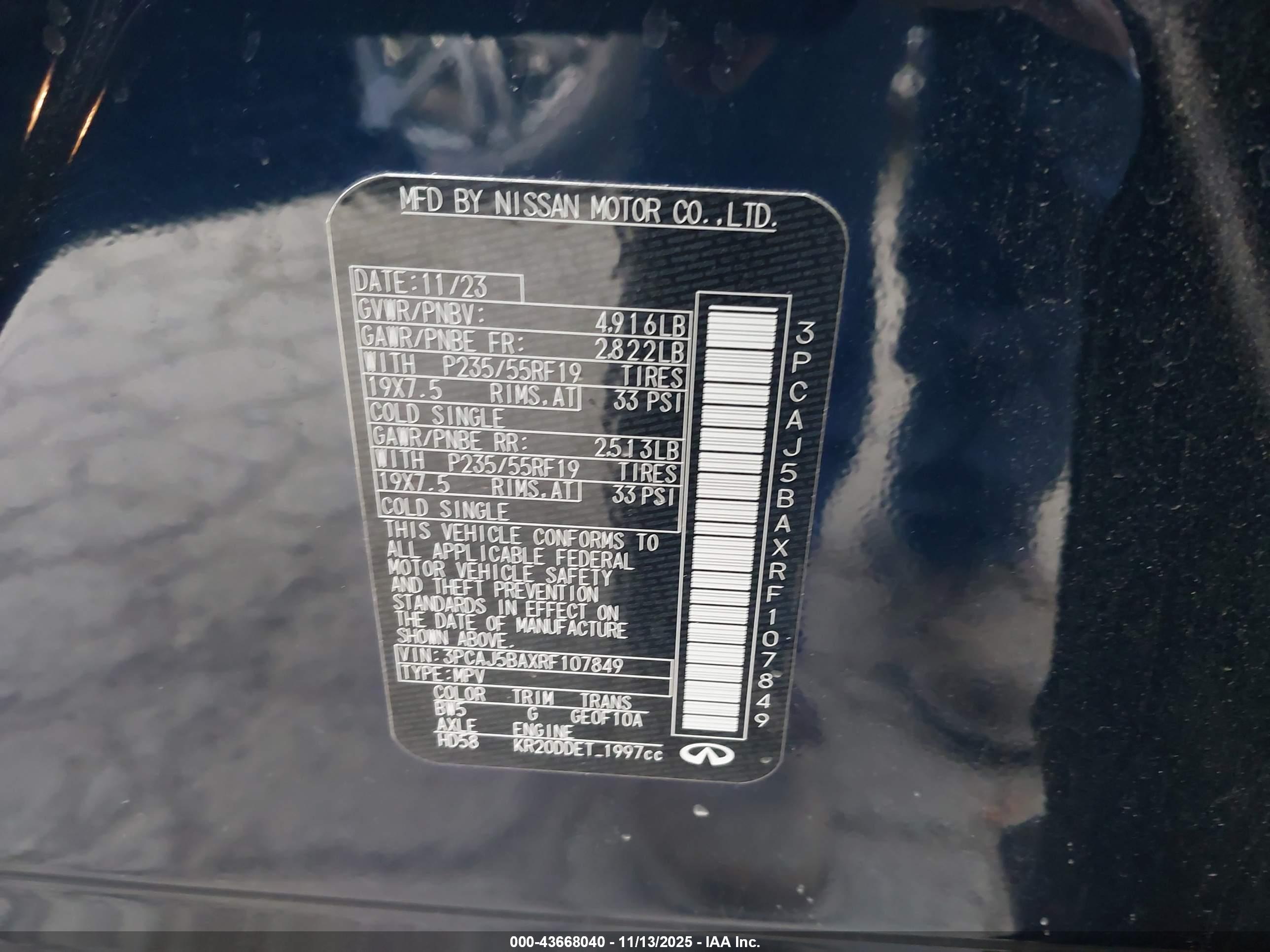 INFINITI QX50 image 9